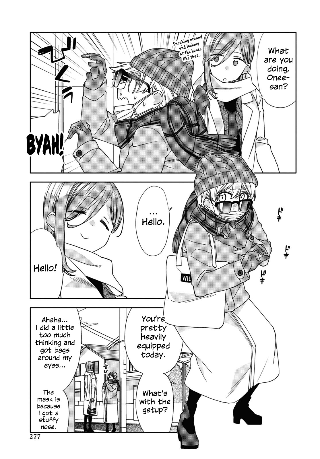 Be Careful, Onee-San. Chapter 26 #3