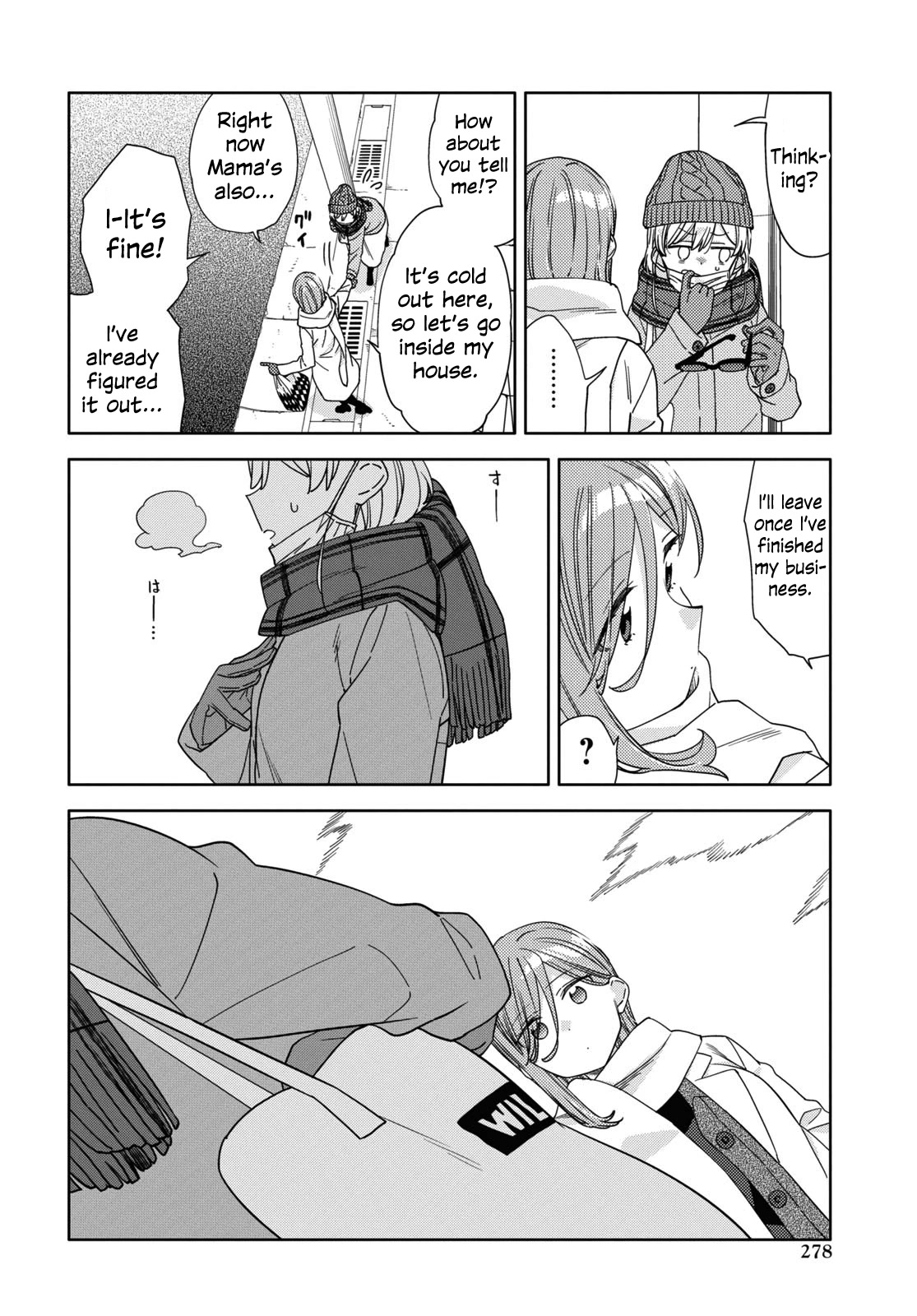 Be Careful, Onee-San. Chapter 26 #4