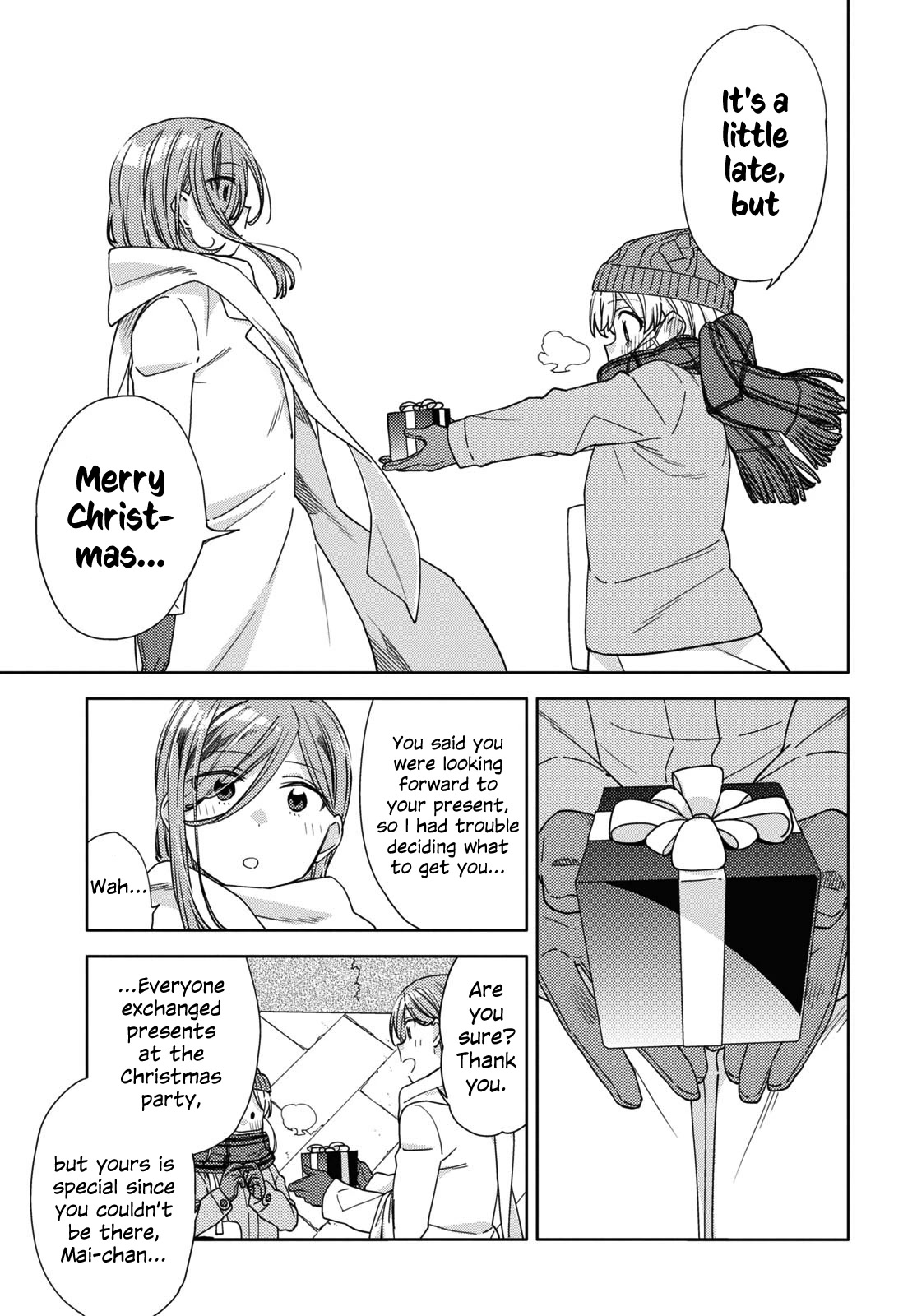 Be Careful, Onee-San. Chapter 26 #5