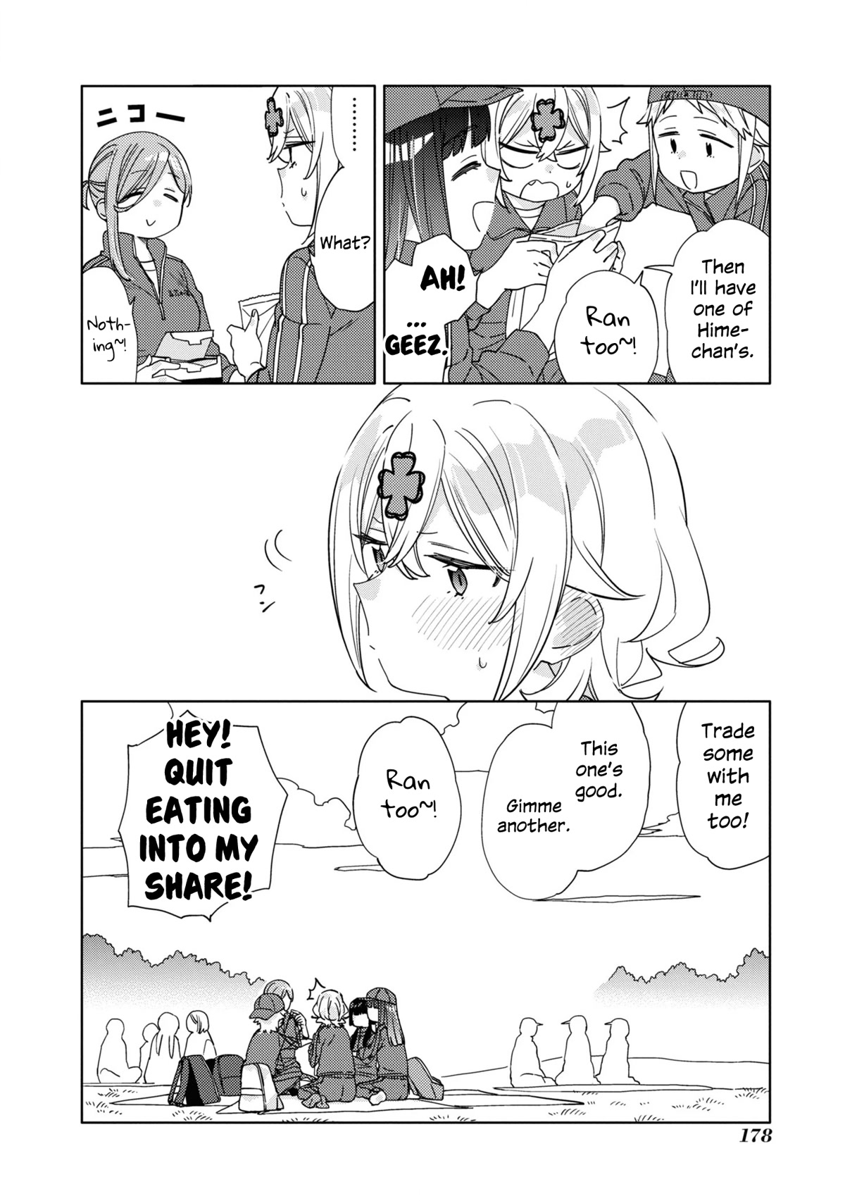 Be Careful, Onee-San. Chapter 24.1 #2