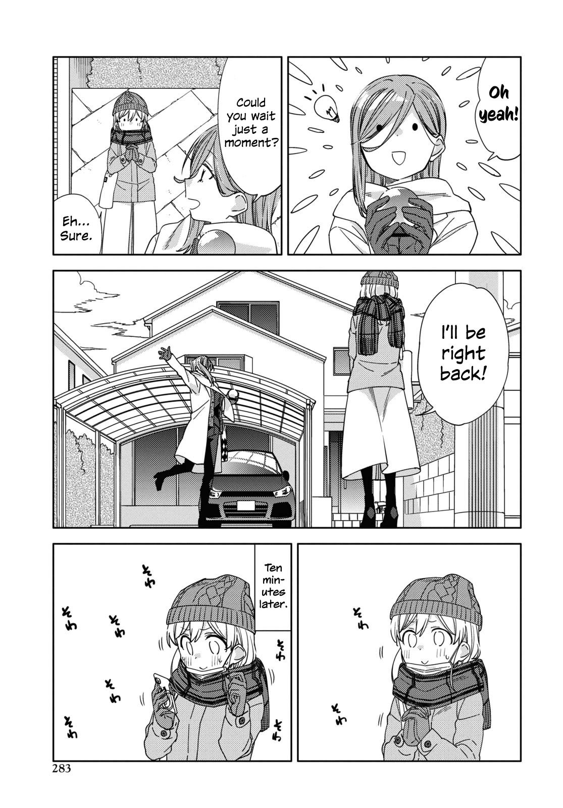 Be Careful, Onee-San. Chapter 26 #9