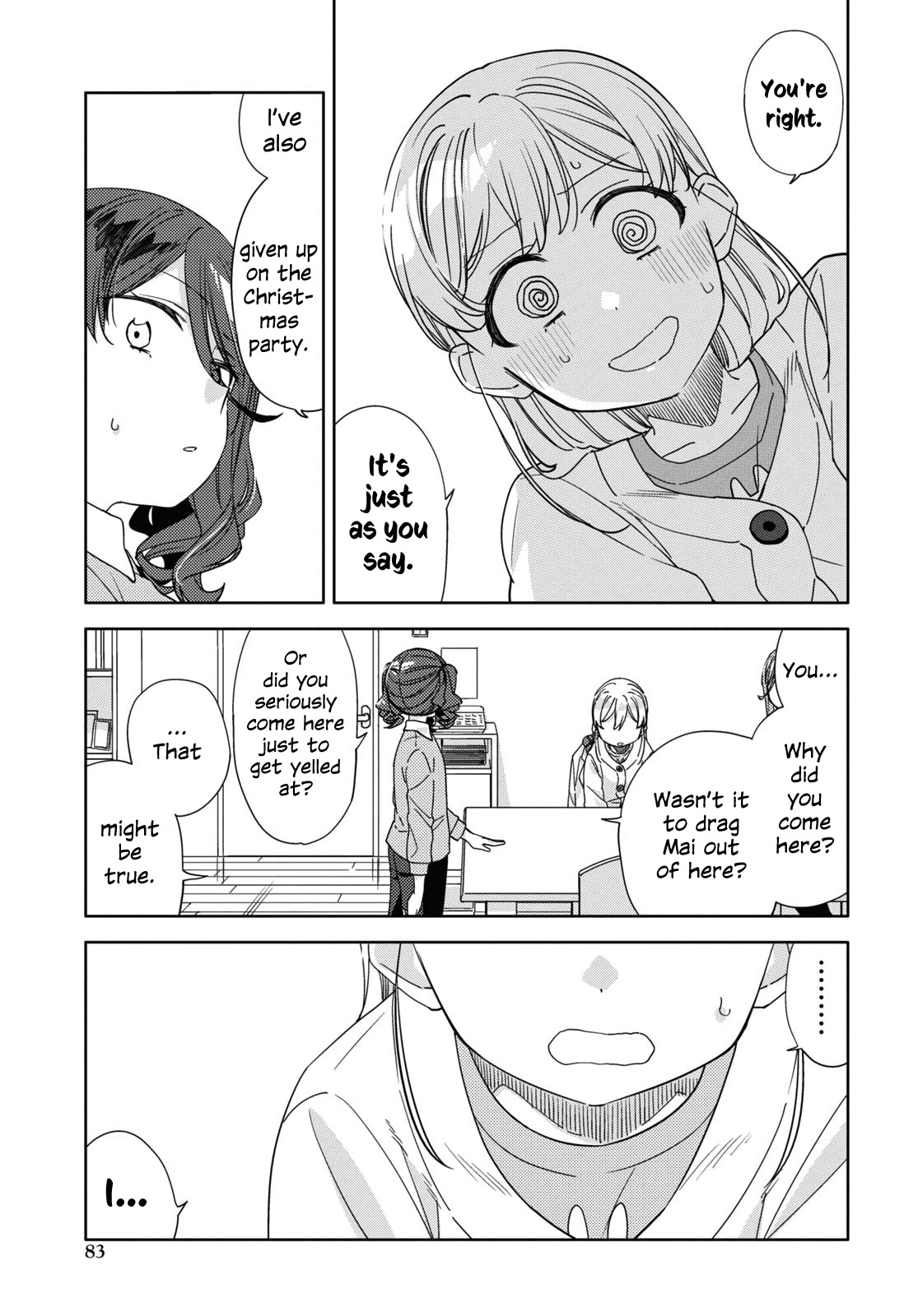 Be Careful, Onee-San. Chapter 25 #9