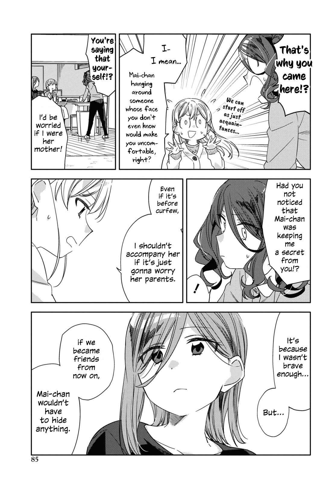 Be Careful, Onee-San. Chapter 25 #11