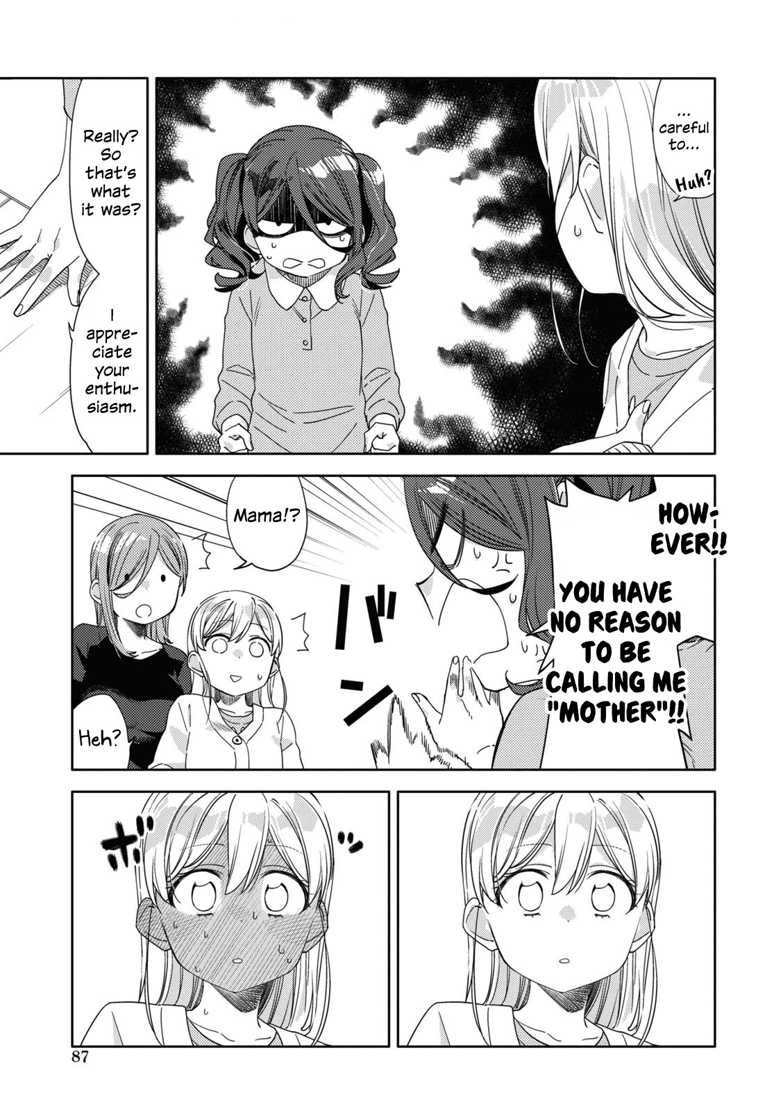 Be Careful, Onee-San. Chapter 25 #13