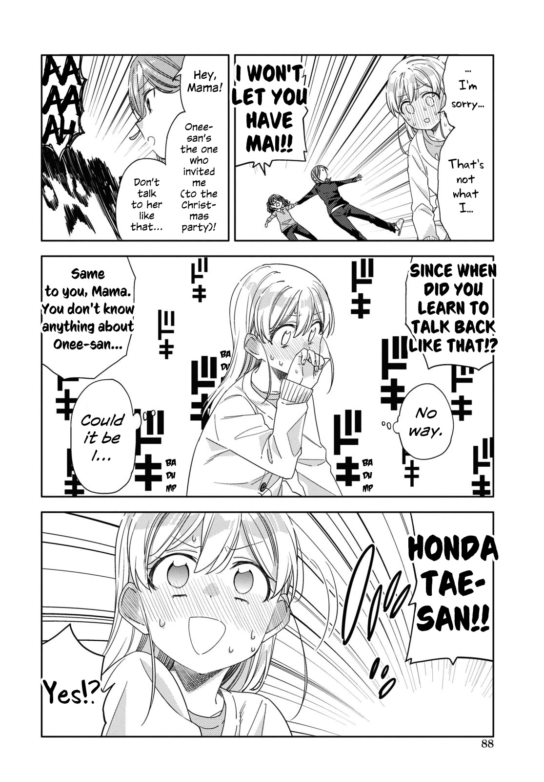 Be Careful, Onee-San. Chapter 25 #14