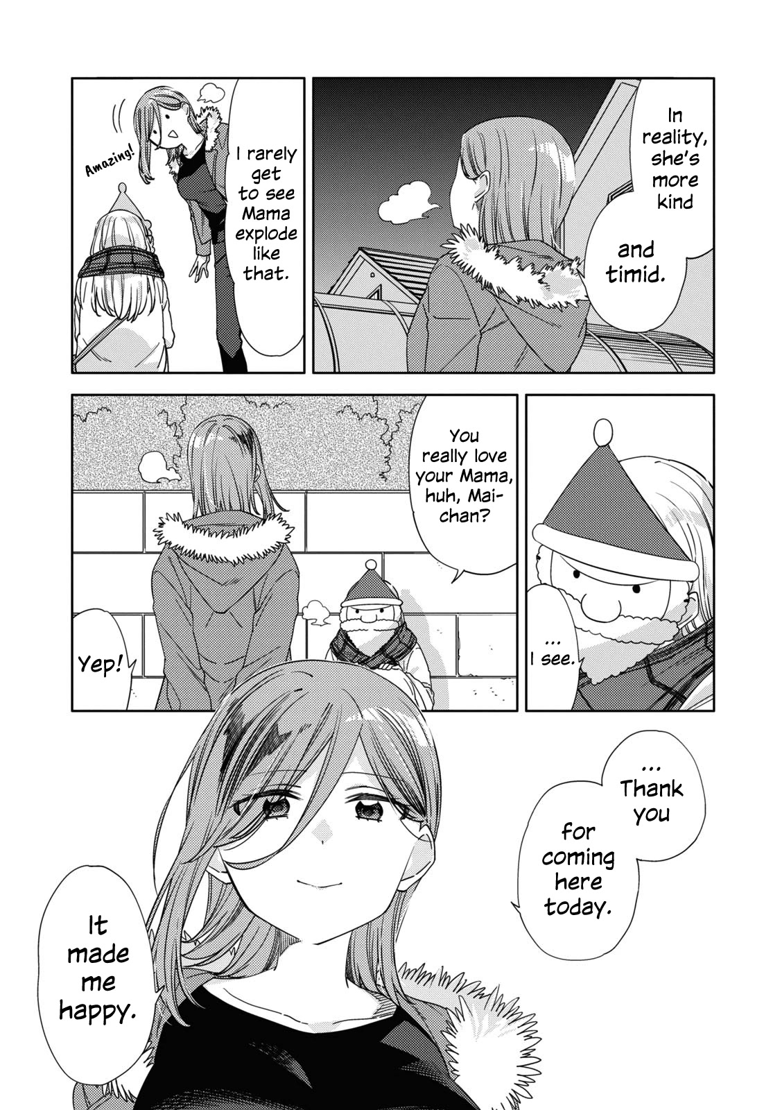 Be Careful, Onee-San. Chapter 25 #19