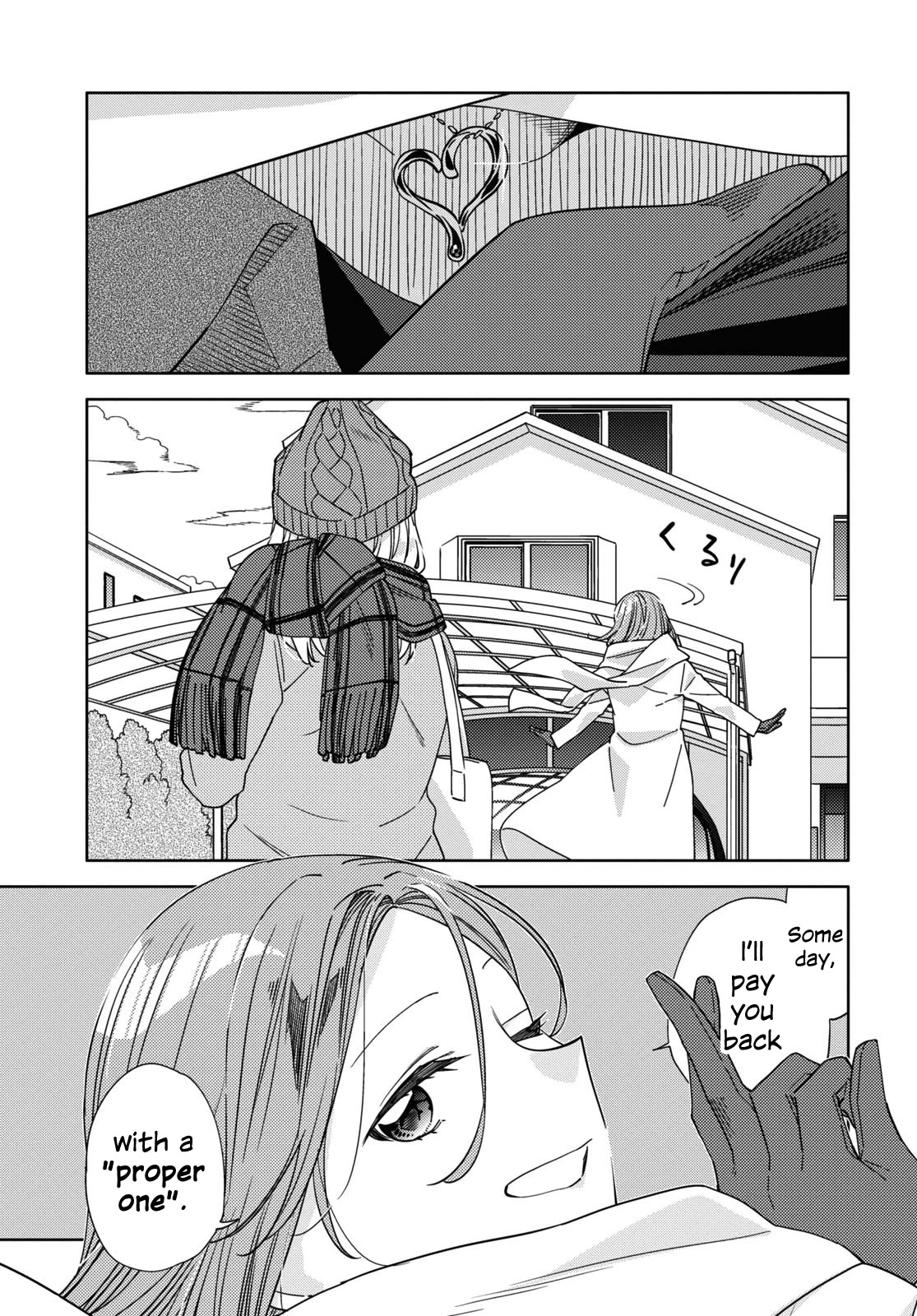 Be Careful, Onee-San. Chapter 26 #17