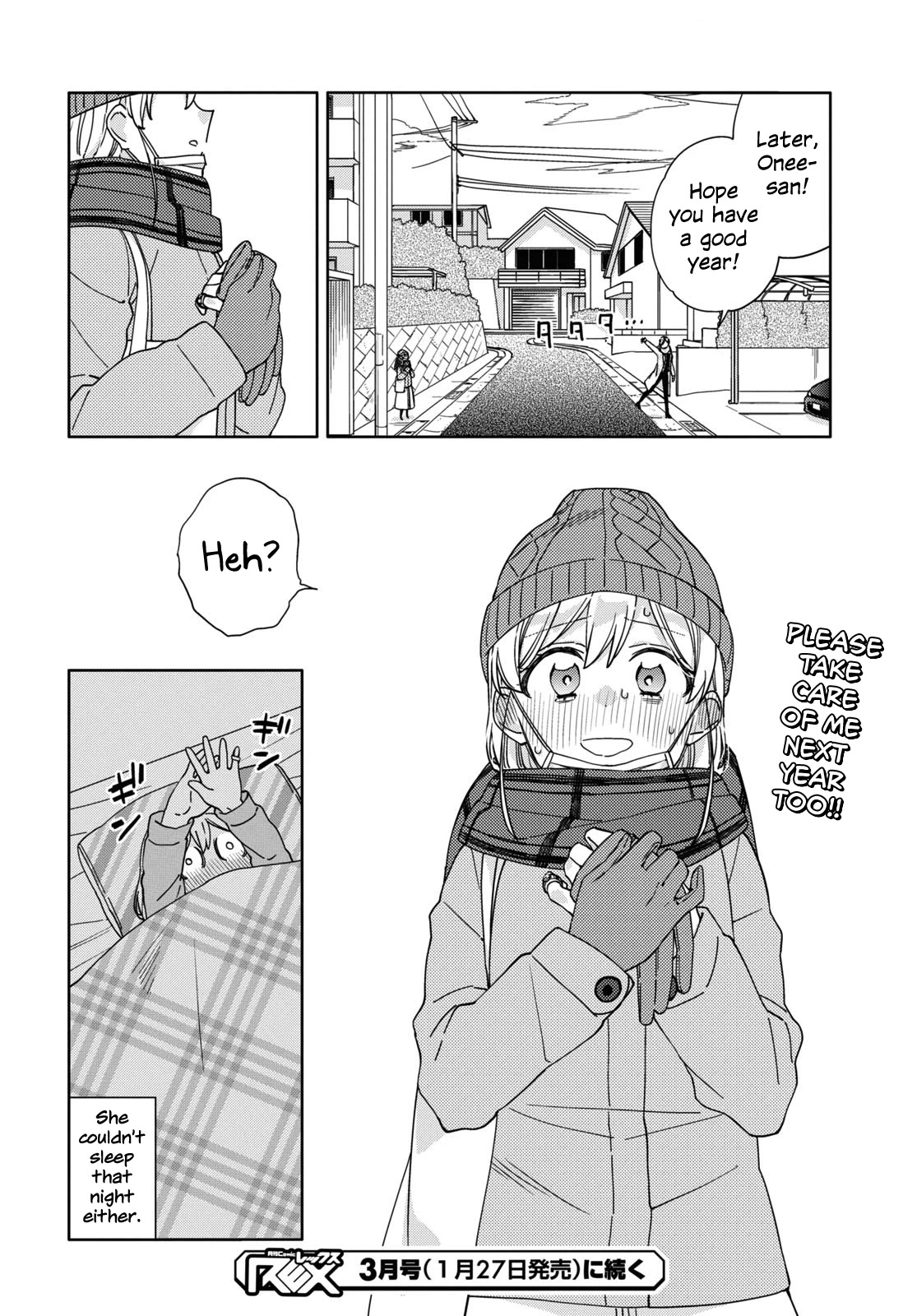 Be Careful, Onee-San. Chapter 26 #18
