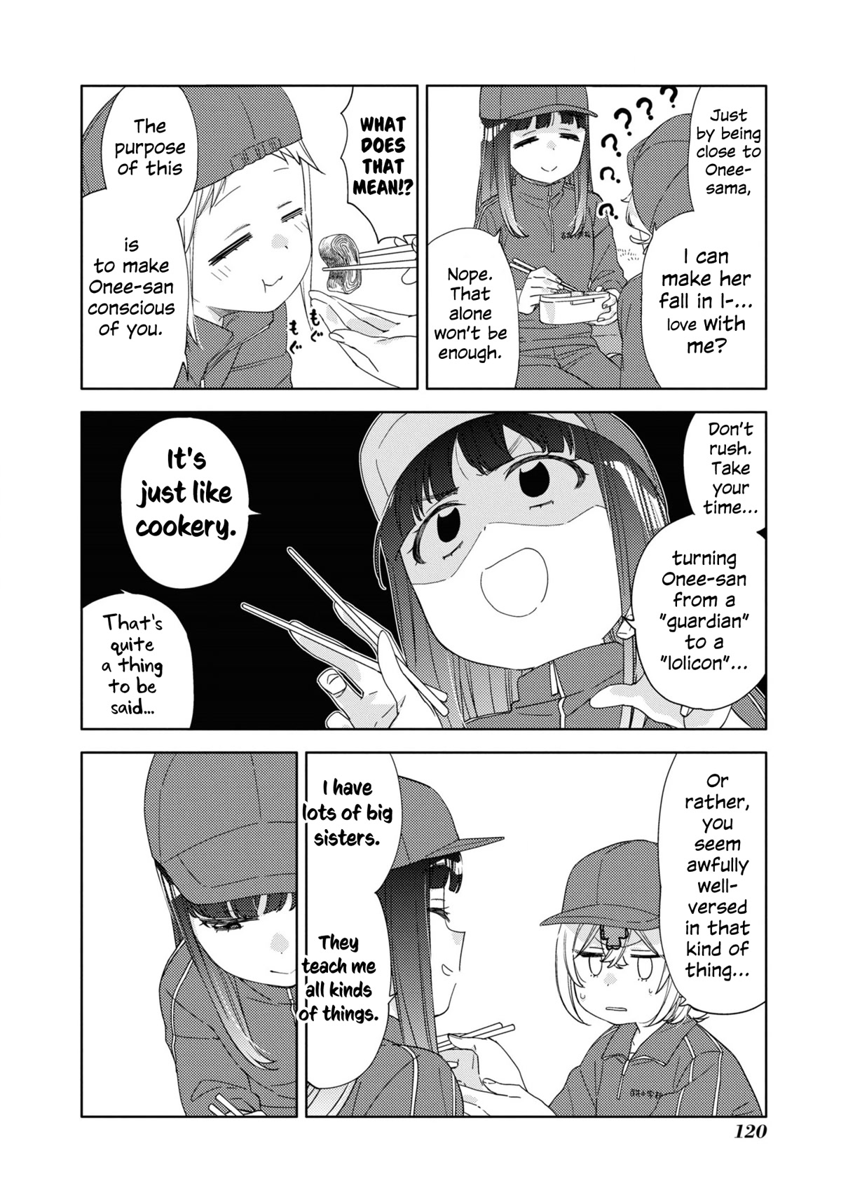 Be Careful, Onee-San. Chapter 22 #6