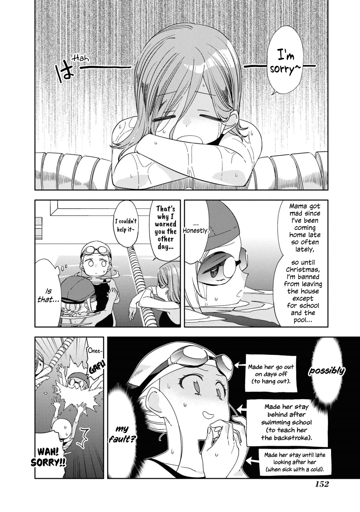 Be Careful, Onee-San. Chapter 24 #2
