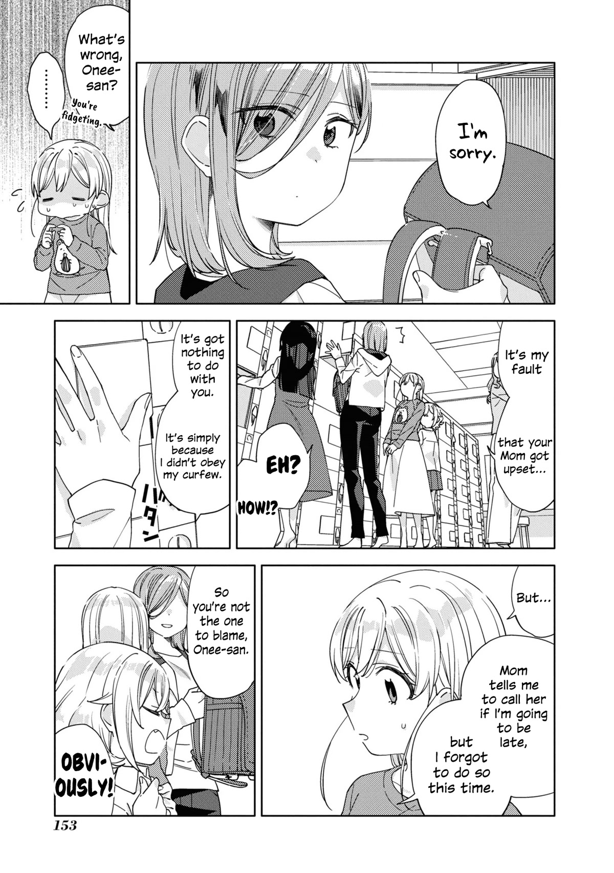 Be Careful, Onee-San. Chapter 24 #3