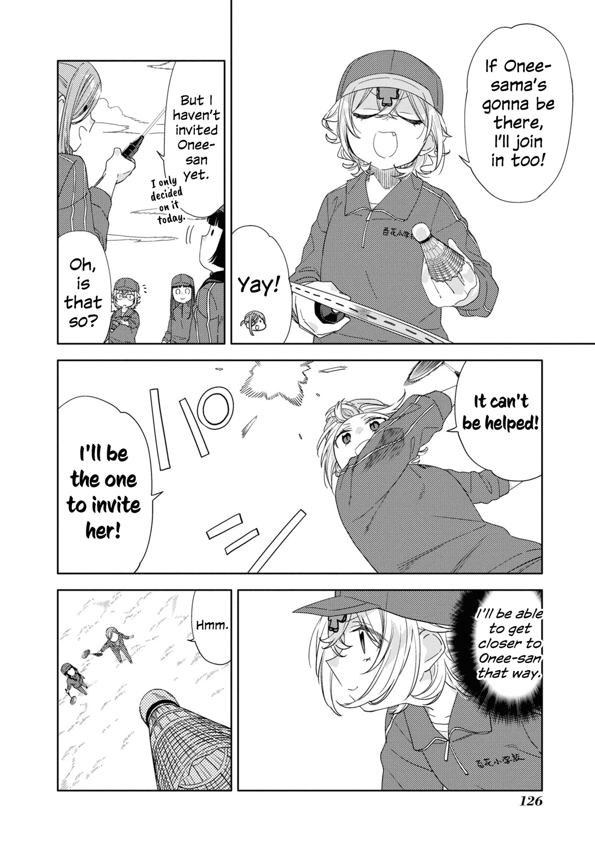 Be Careful, Onee-San. Chapter 22 #12