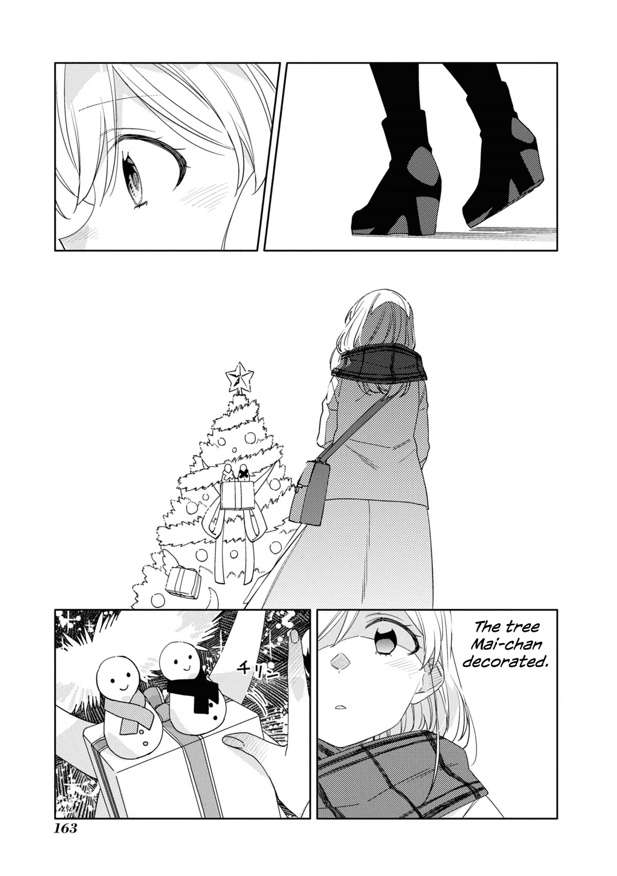 Be Careful, Onee-San. Chapter 24 #13