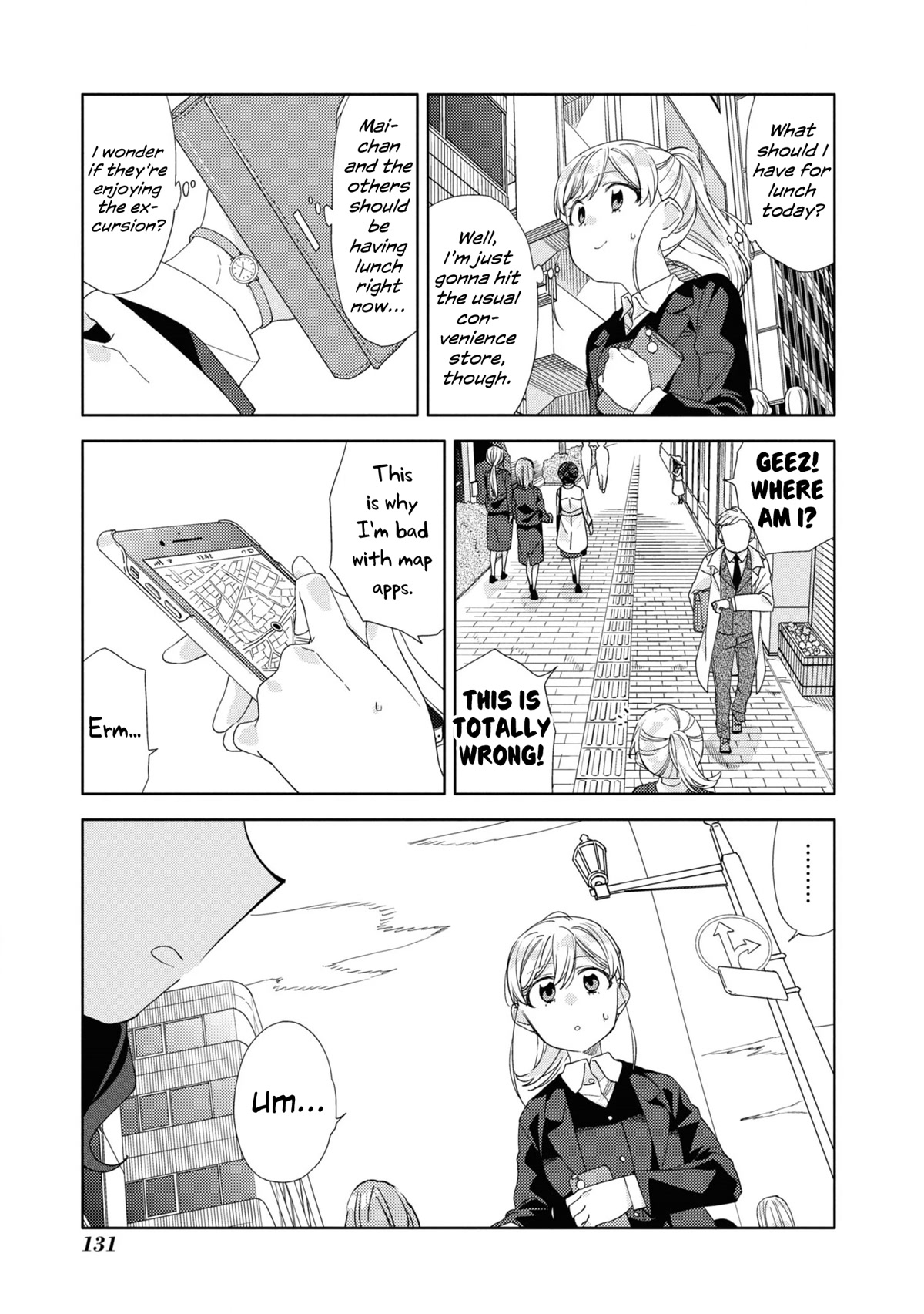 Be Careful, Onee-San. Chapter 22 #17