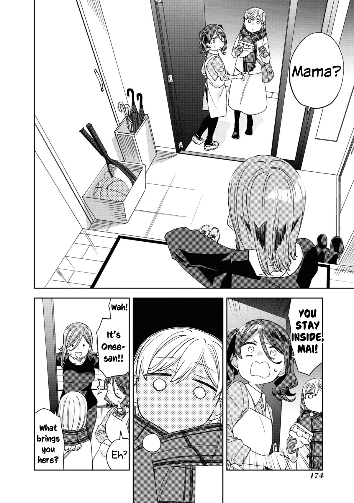 Be Careful, Onee-San. Chapter 24 #24