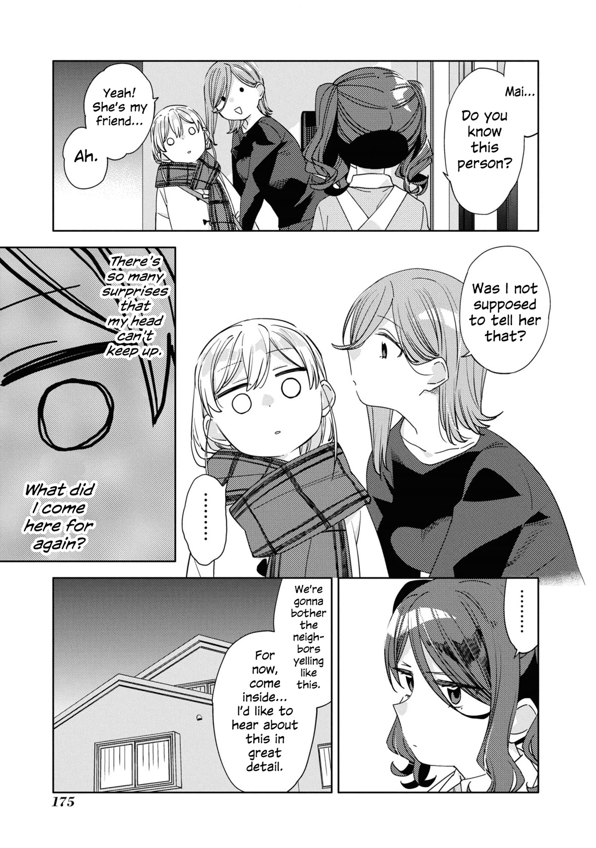 Be Careful, Onee-San. Chapter 24 #25