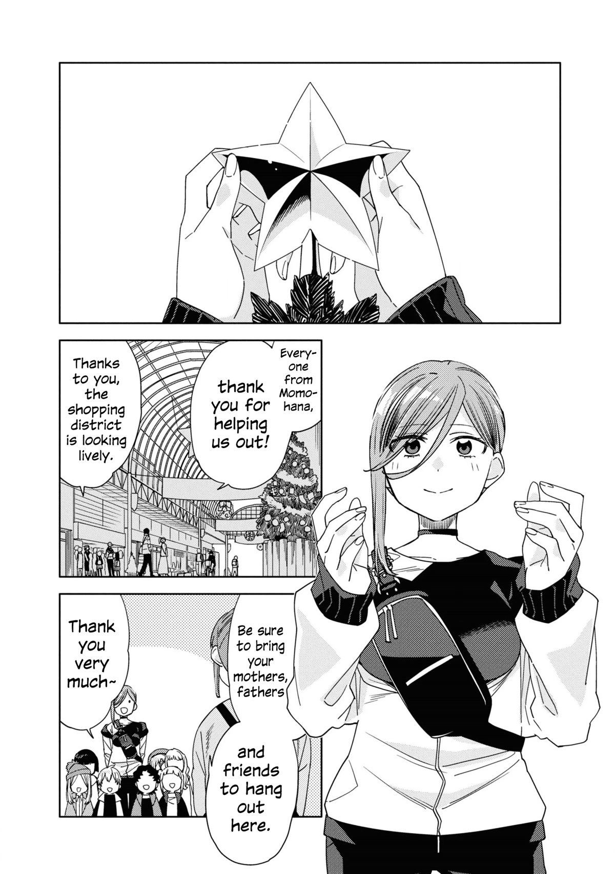 Be Careful, Onee-San. Chapter 23 #2