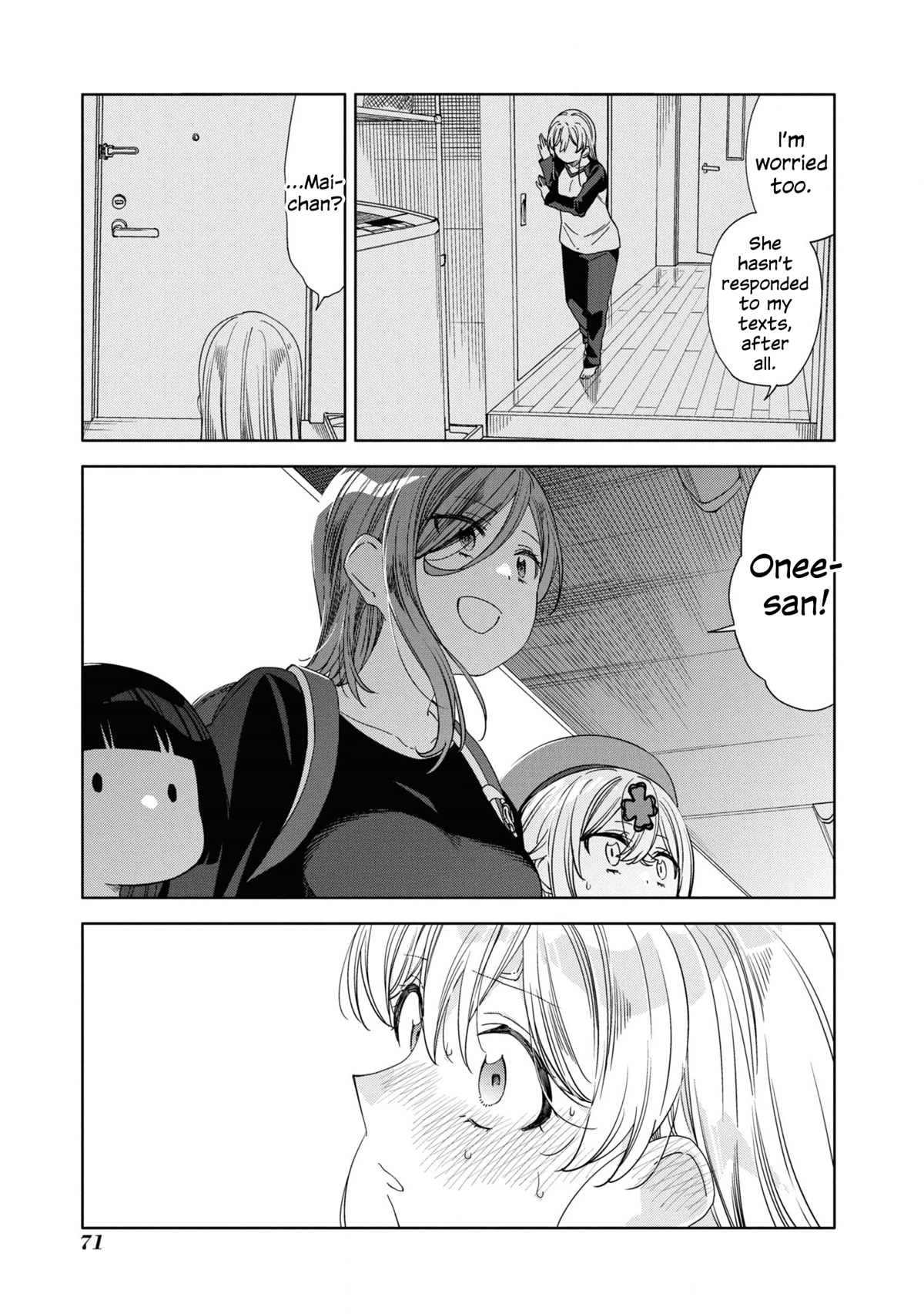 Be Careful, Onee-San. Chapter 20 #7