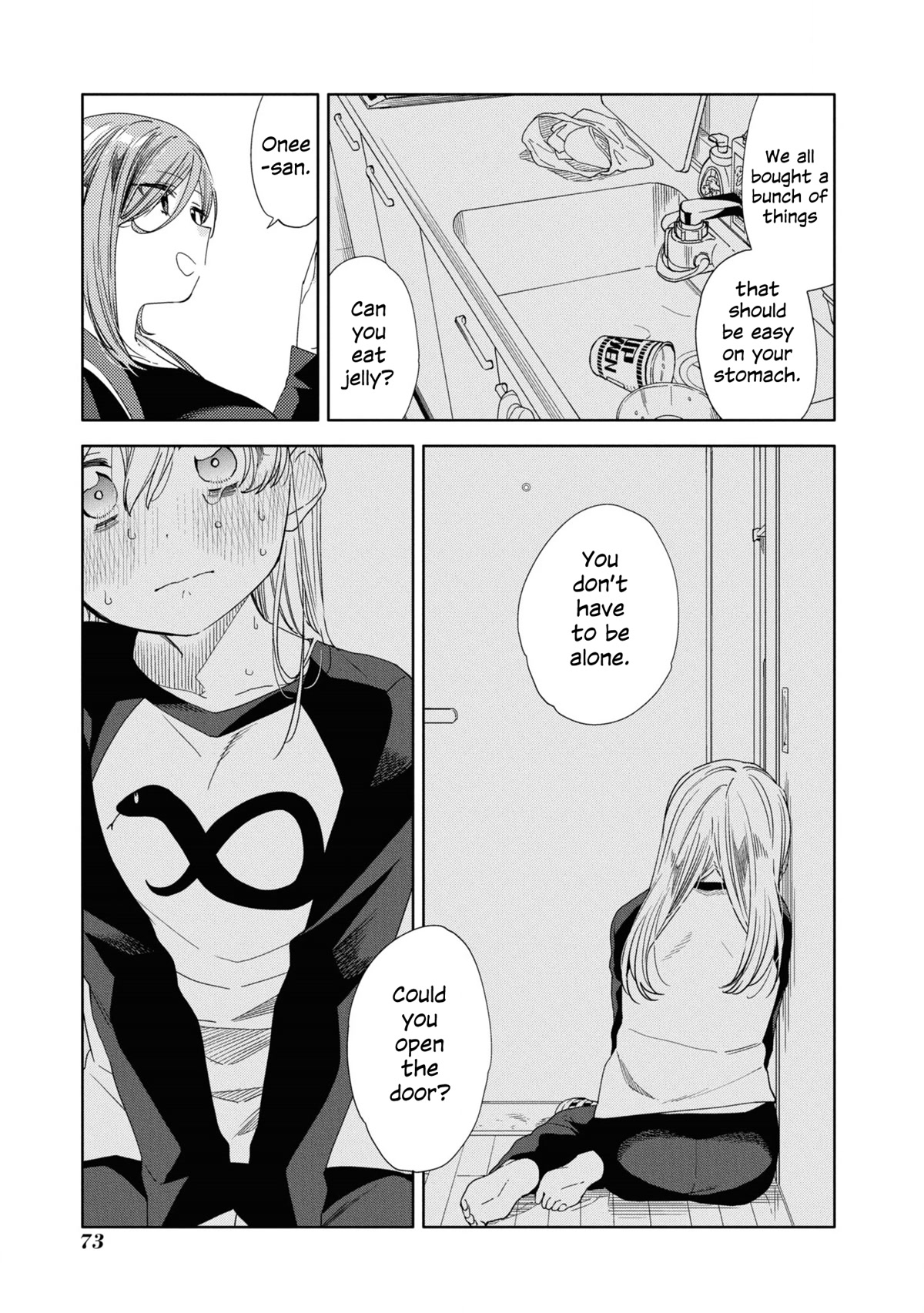 Be Careful, Onee-San. Chapter 20 #9