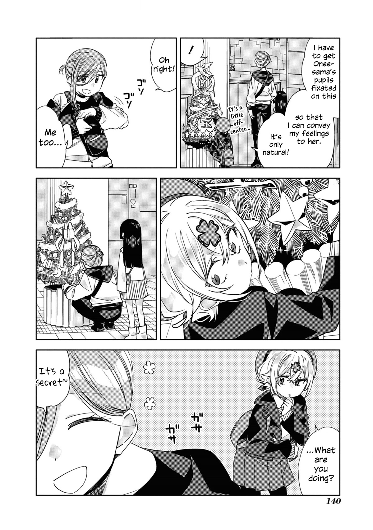 Be Careful, Onee-San. Chapter 23 #4