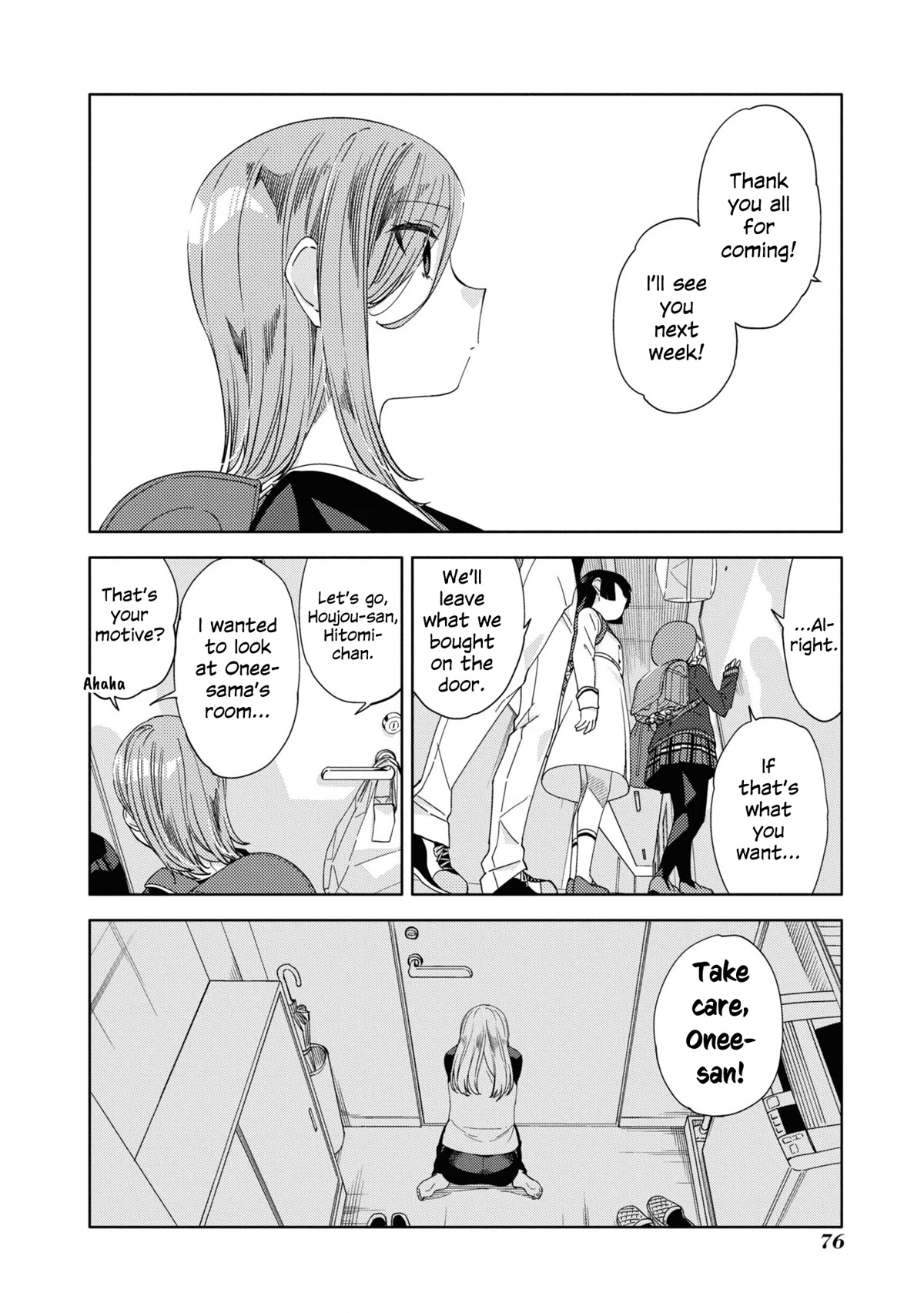 Be Careful, Onee-San. Chapter 20 #12