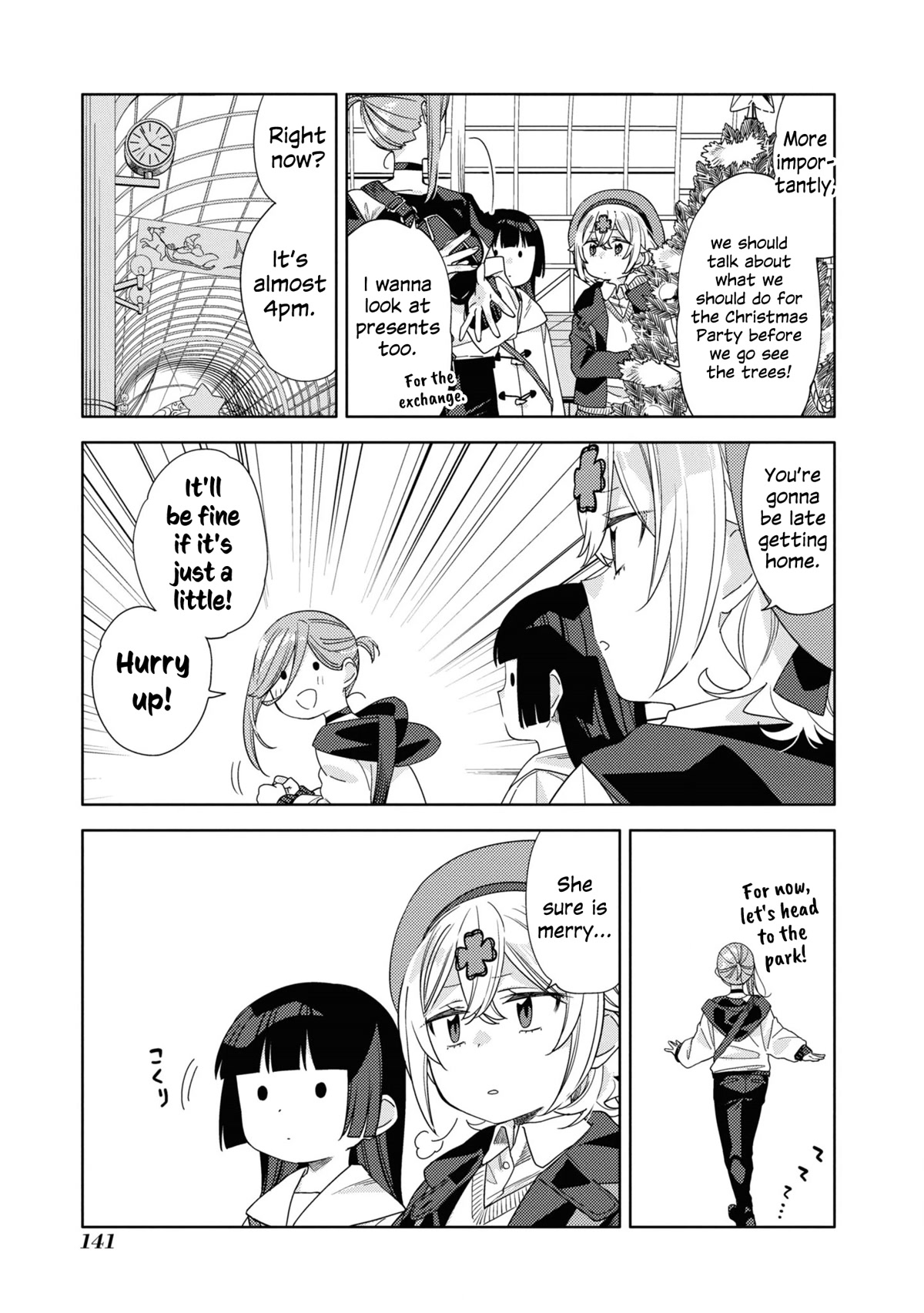 Be Careful, Onee-San. Chapter 23 #5