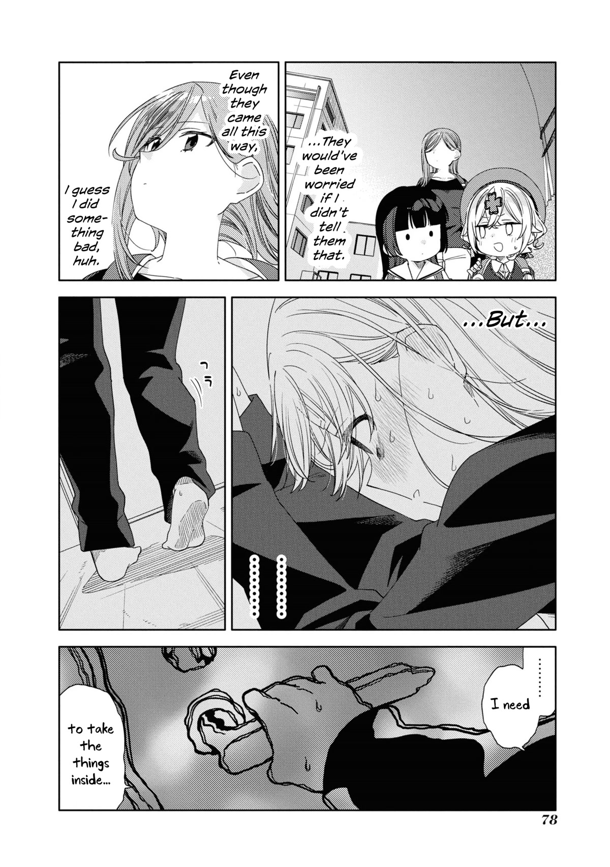 Be Careful, Onee-San. Chapter 20 #14