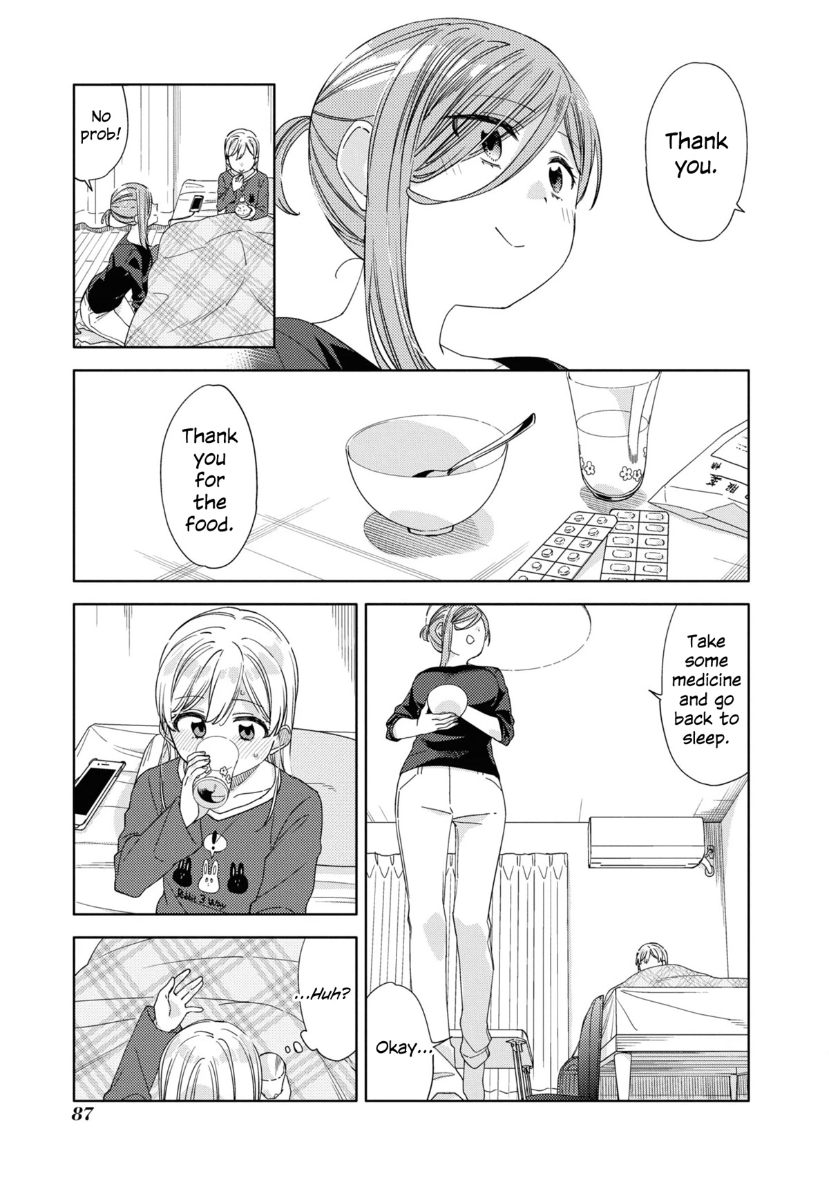 Be Careful, Onee-San. Chapter 20 #22