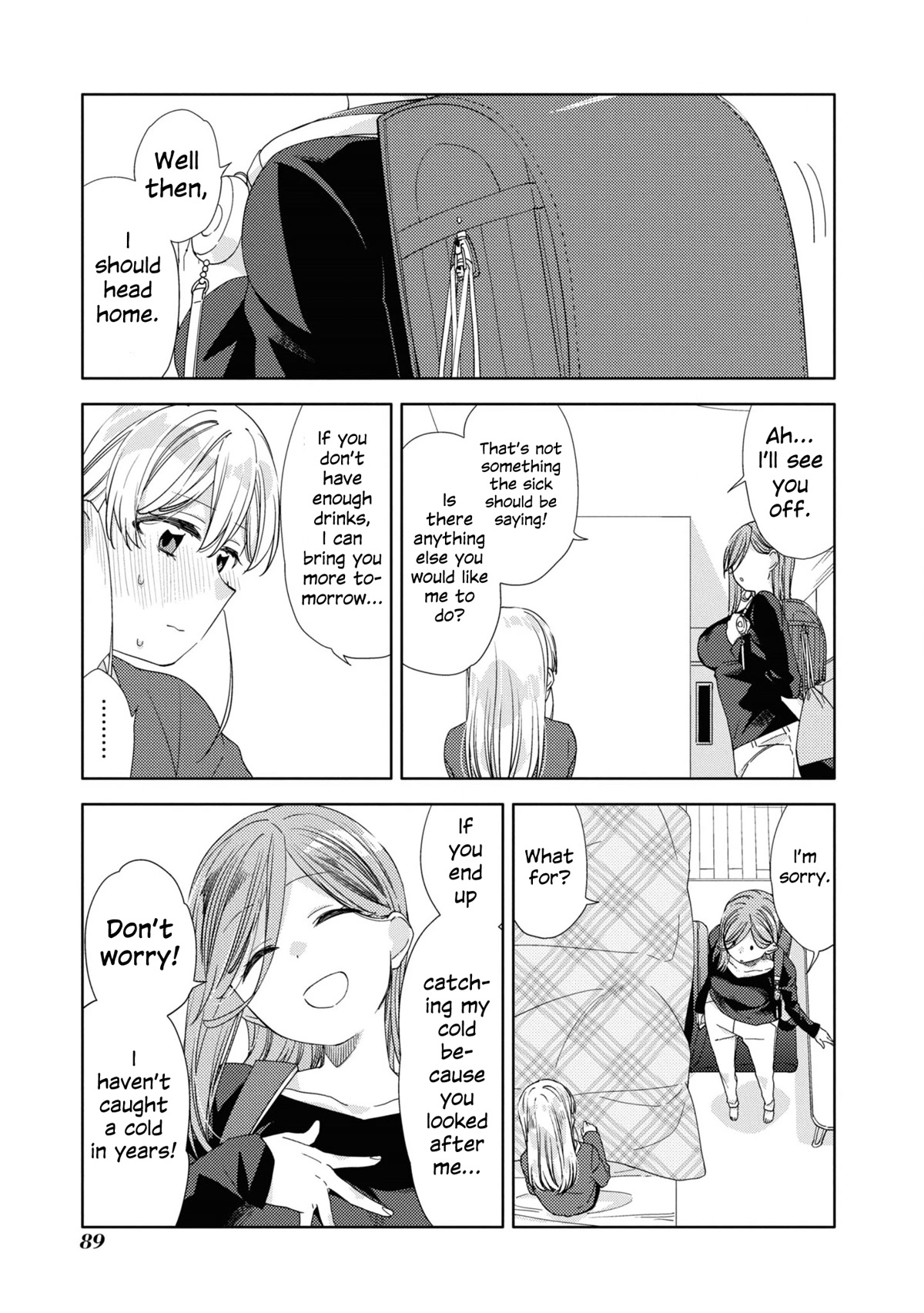 Be Careful, Onee-San. Chapter 20 #24