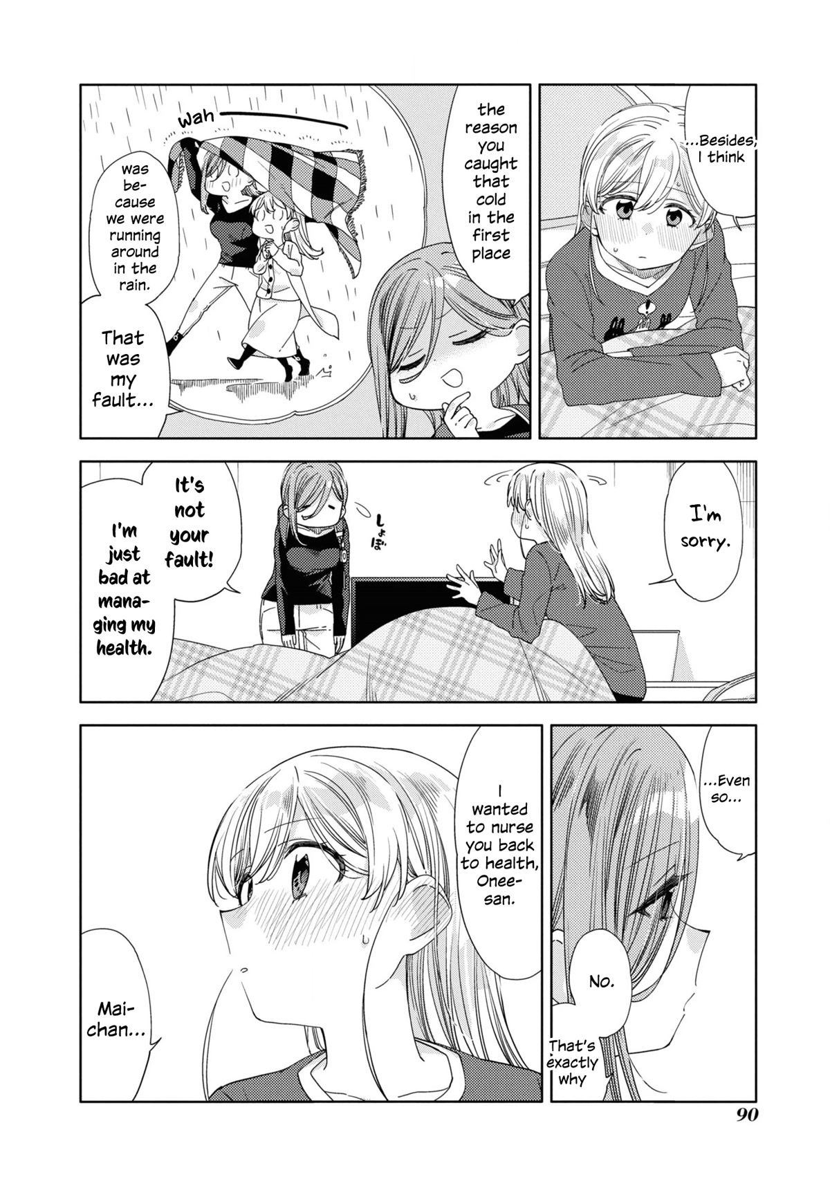 Be Careful, Onee-San. Chapter 20 #25