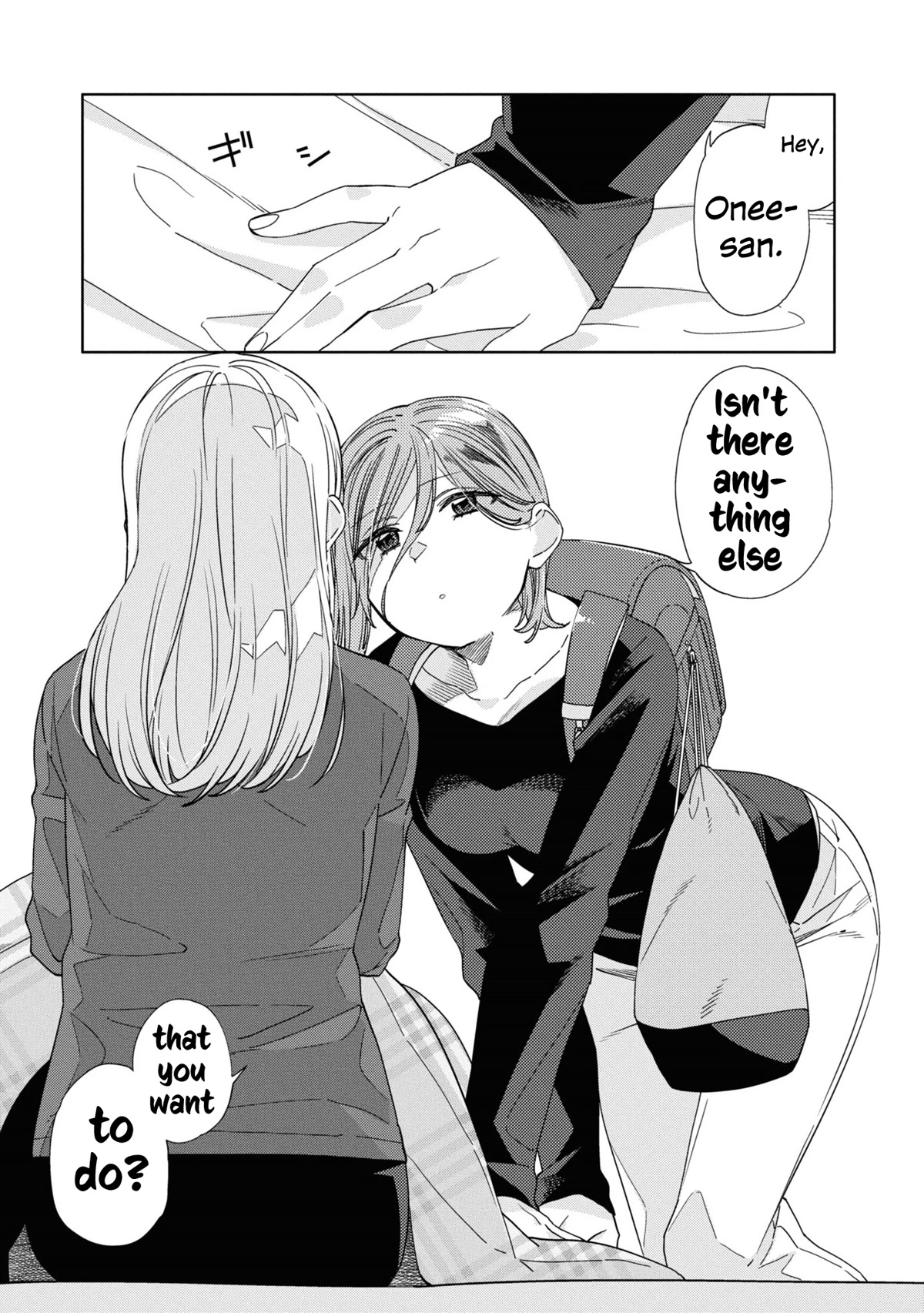Be Careful, Onee-San. Chapter 20 #26