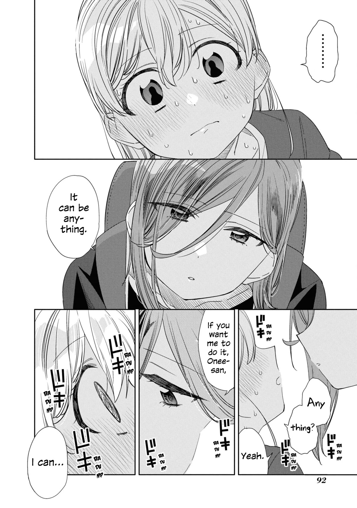 Be Careful, Onee-San. Chapter 20 #27