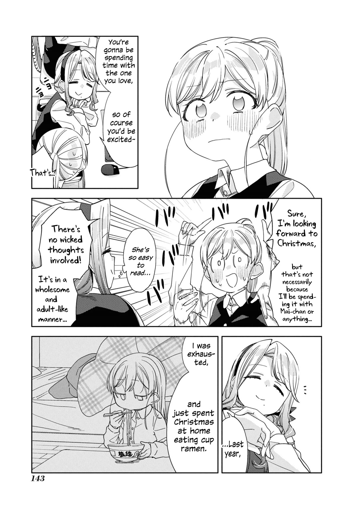 Be Careful, Onee-San. Chapter 23 #7