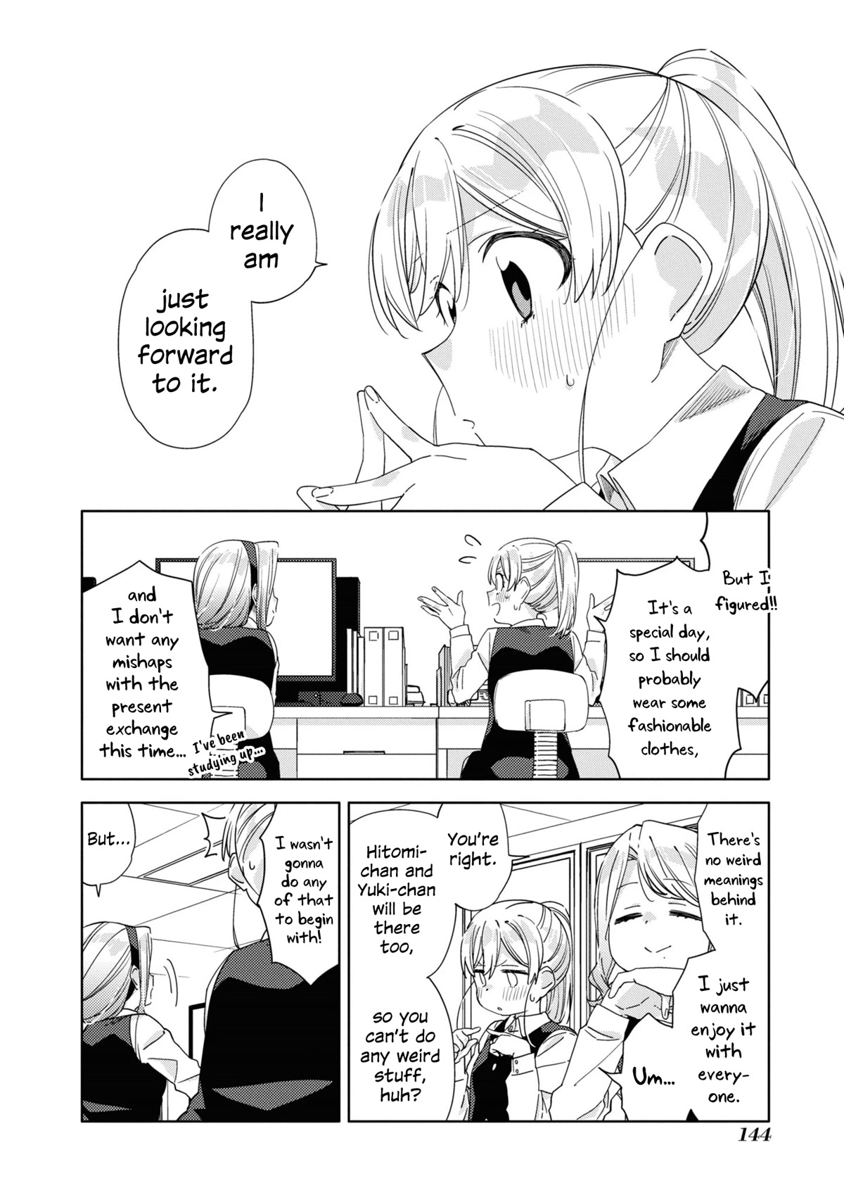 Be Careful, Onee-San. Chapter 23 #8