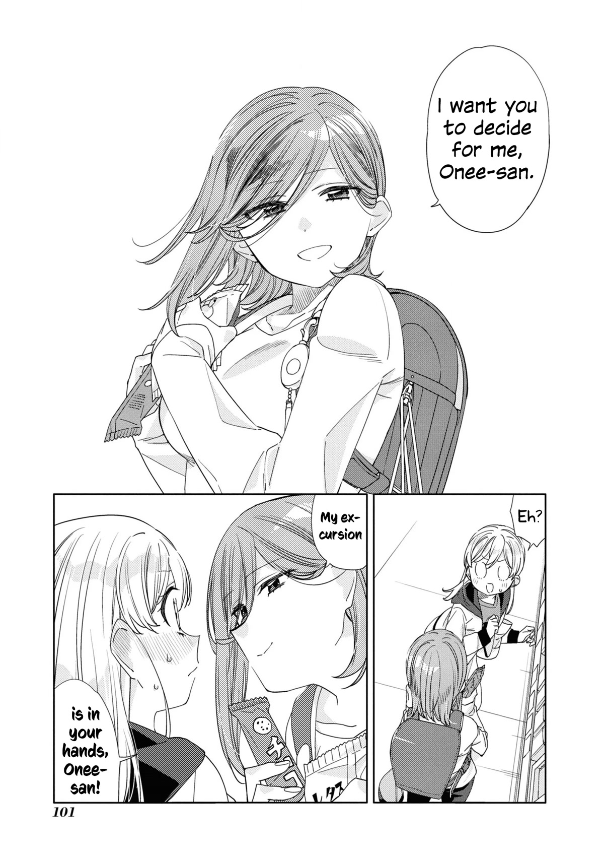 Be Careful, Onee-San. Chapter 21 #7