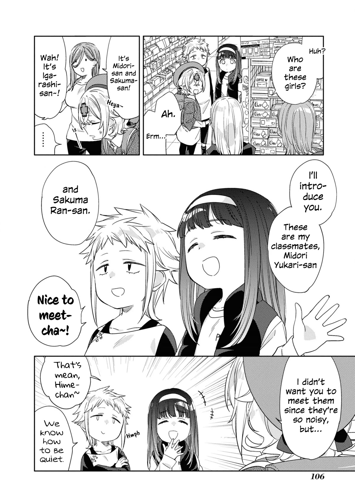 Be Careful, Onee-San. Chapter 21 #12