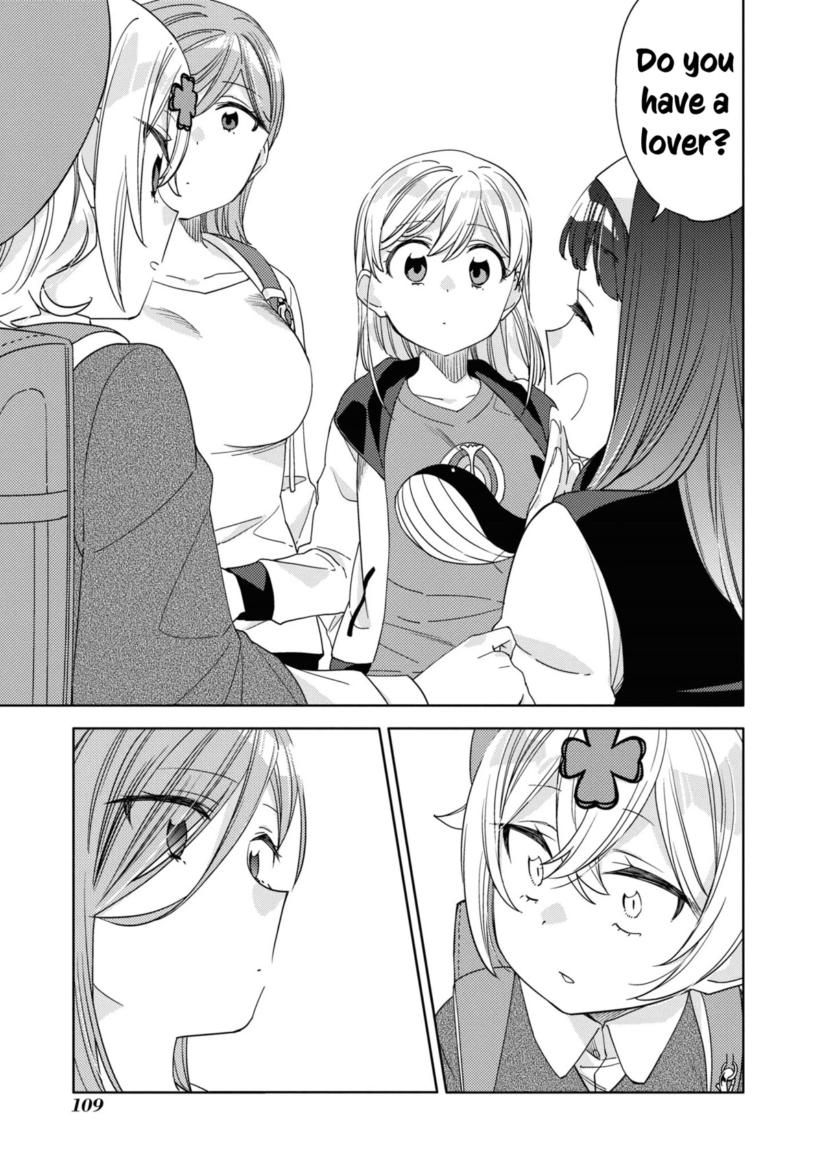 Be Careful, Onee-San. Chapter 21 #15