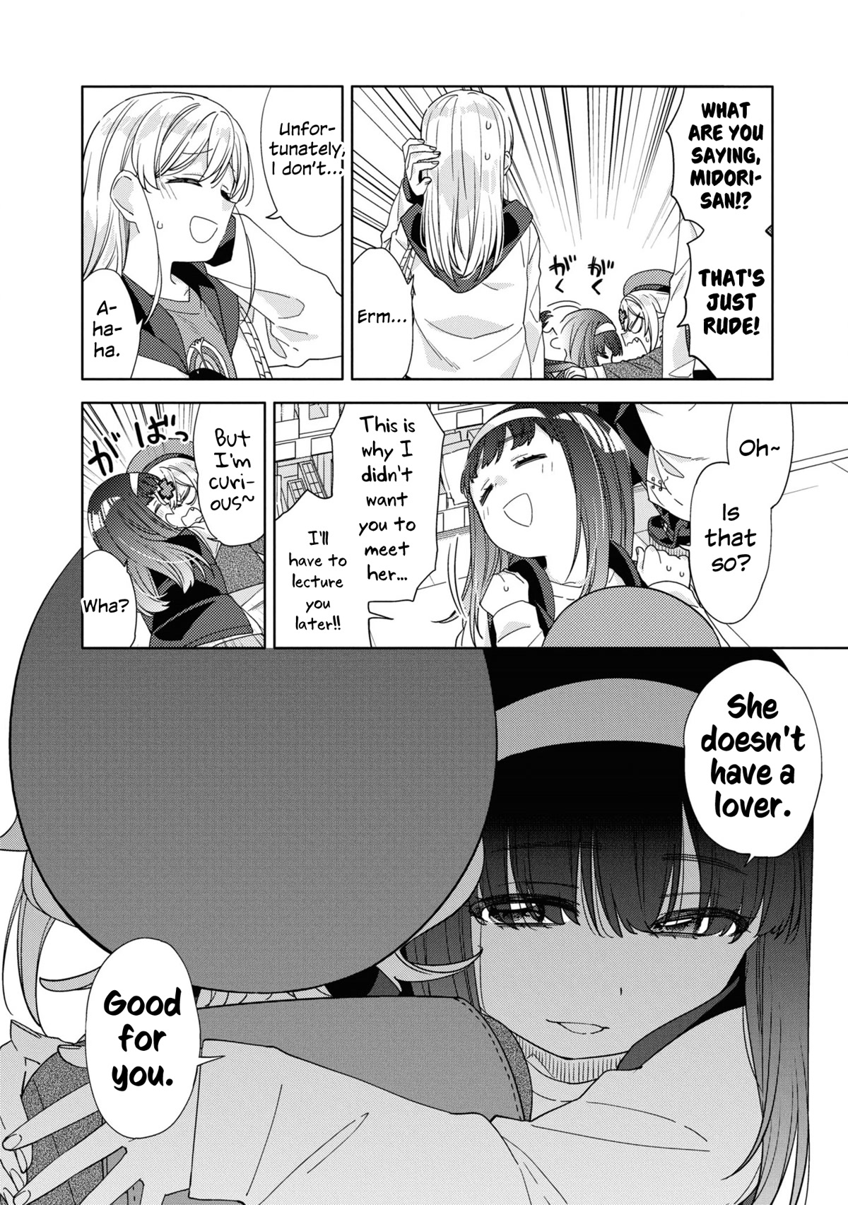 Be Careful, Onee-San. Chapter 21 #16