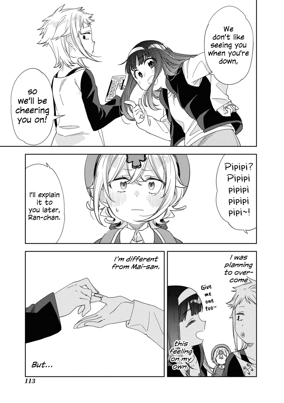 Be Careful, Onee-San. Chapter 21 #19