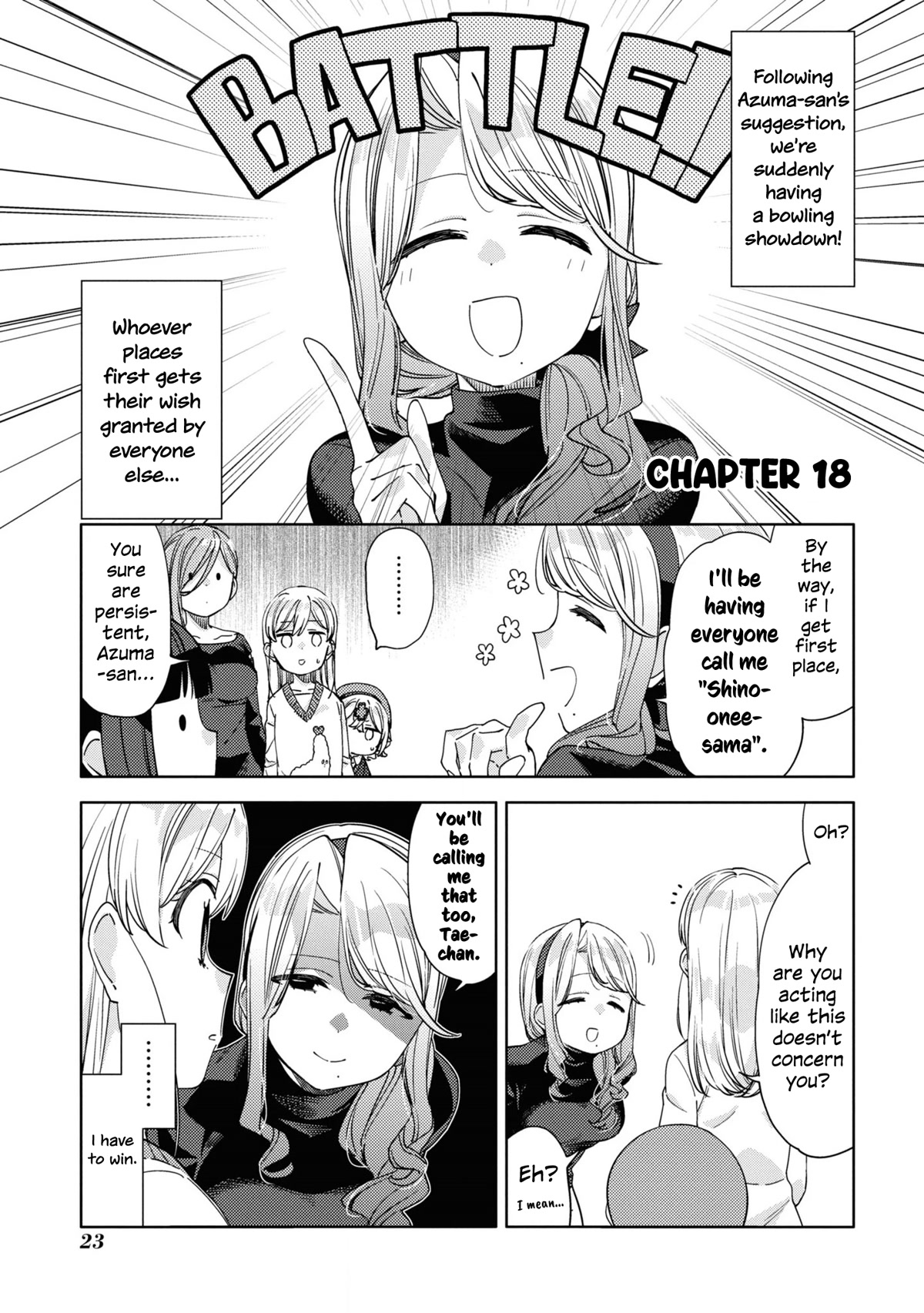 Be Careful, Onee-San. Chapter 18 #1