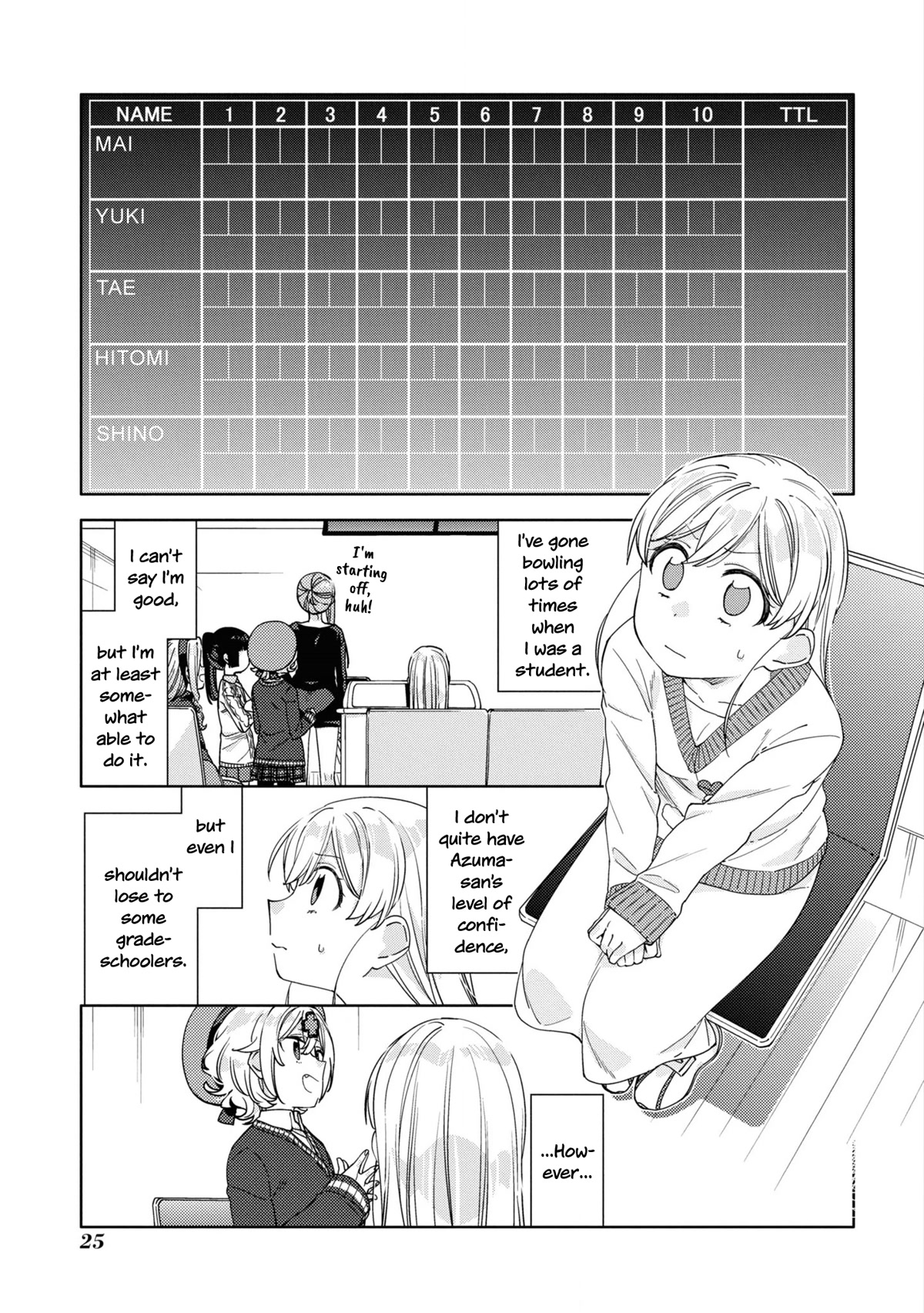 Be Careful, Onee-San. Chapter 18 #3