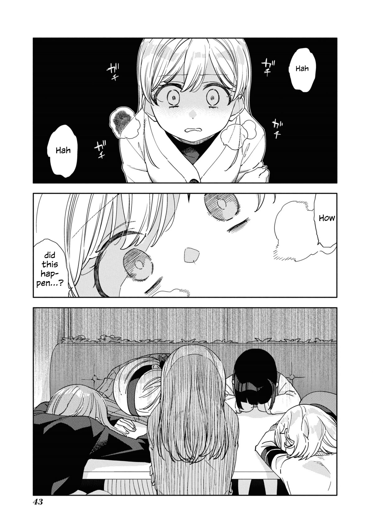 Be Careful, Onee-San. Chapter 19 #1