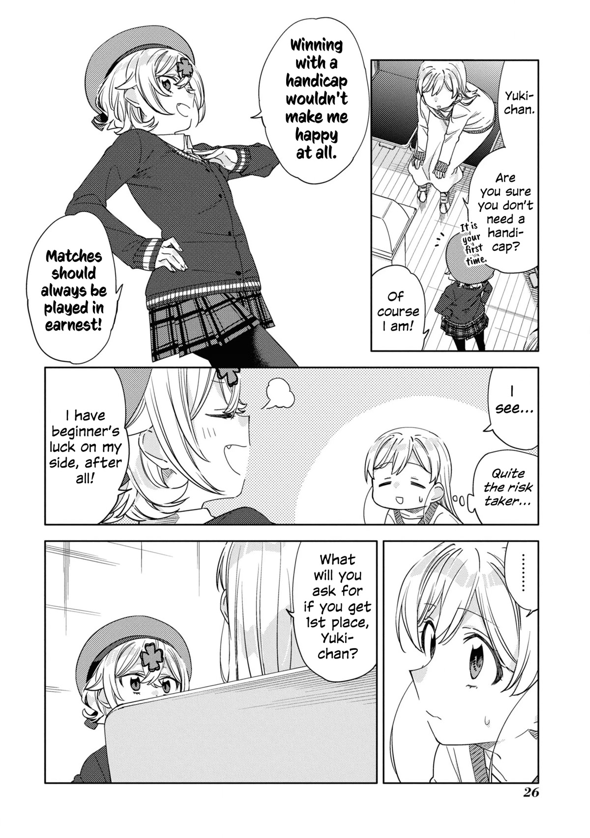 Be Careful, Onee-San. Chapter 18 #4