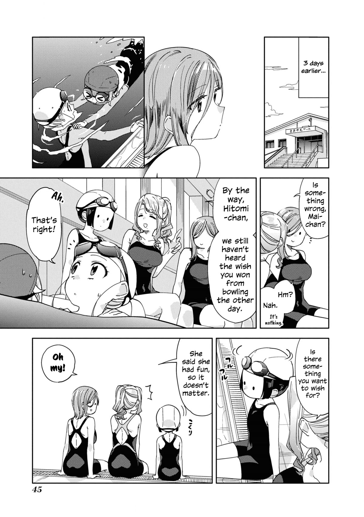 Be Careful, Onee-San. Chapter 19 #3