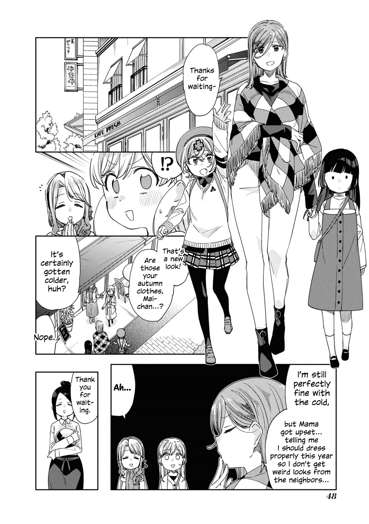 Be Careful, Onee-San. Chapter 19 #6