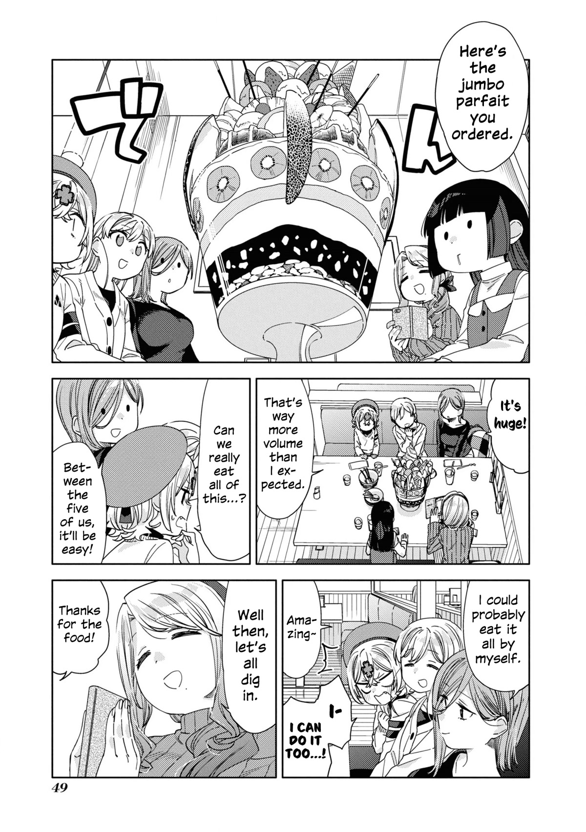 Be Careful, Onee-San. Chapter 19 #7