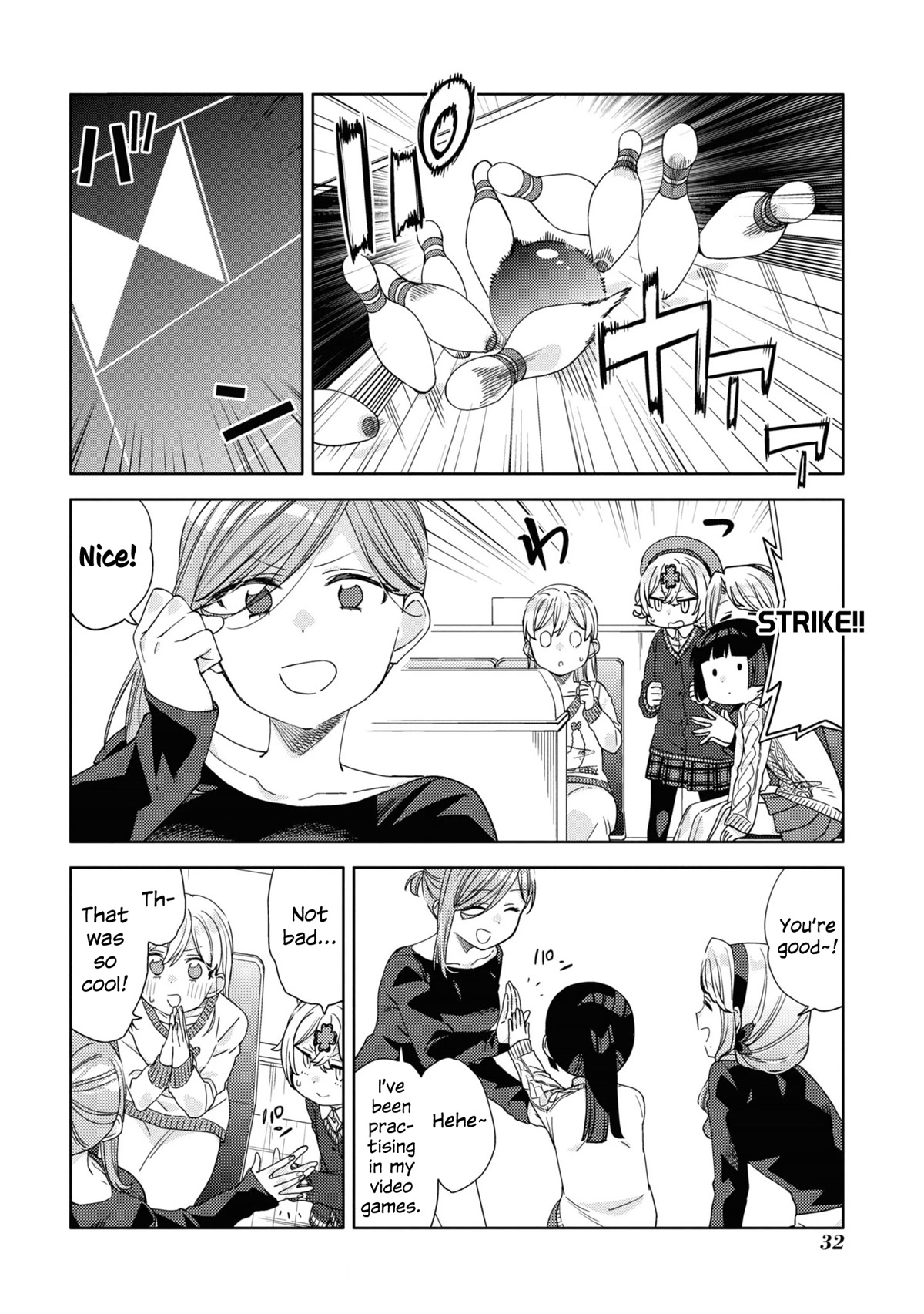 Be Careful, Onee-San. Chapter 18 #10