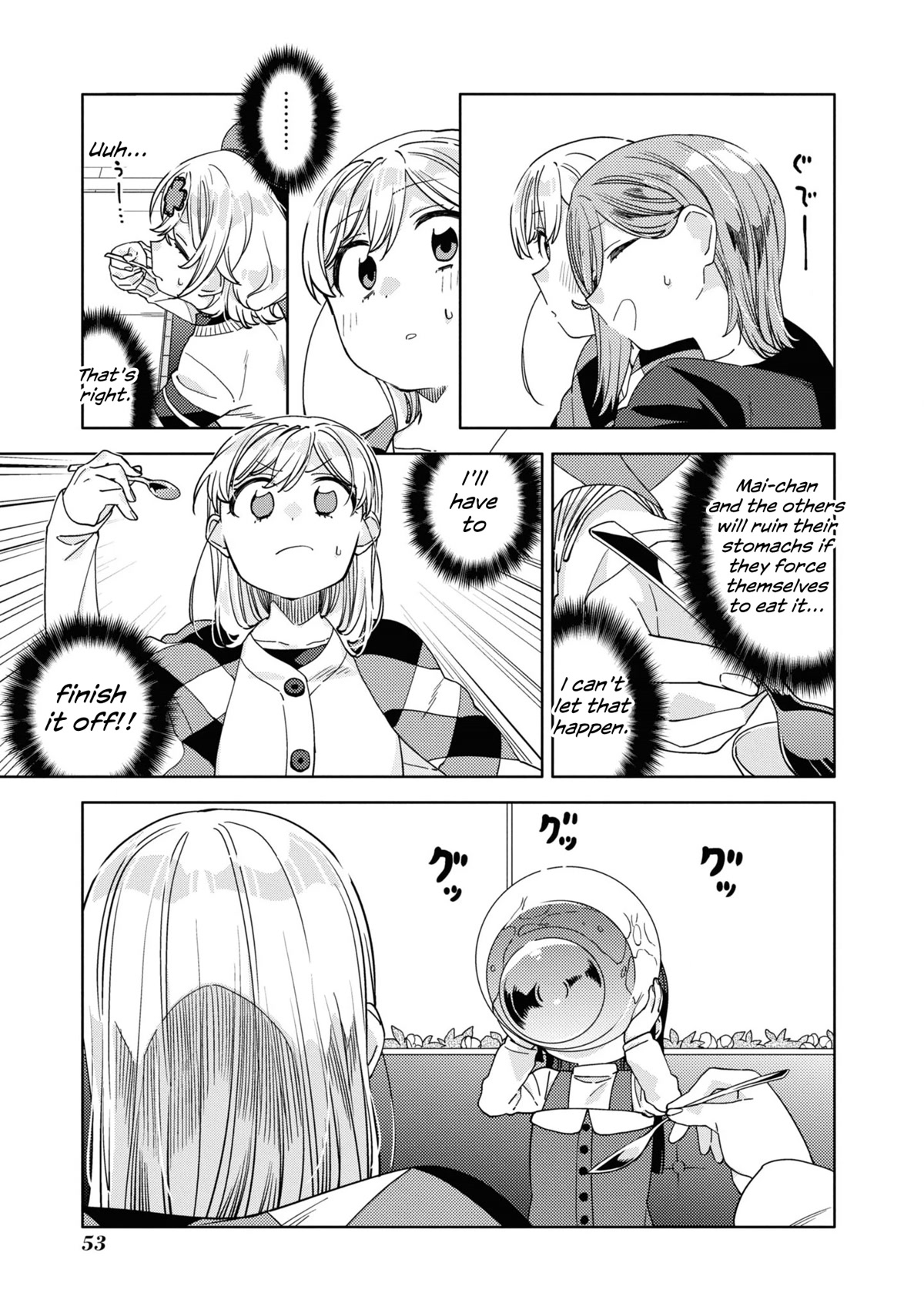 Be Careful, Onee-San. Chapter 19 #11