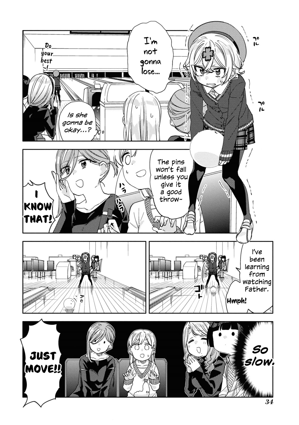 Be Careful, Onee-San. Chapter 18 #12