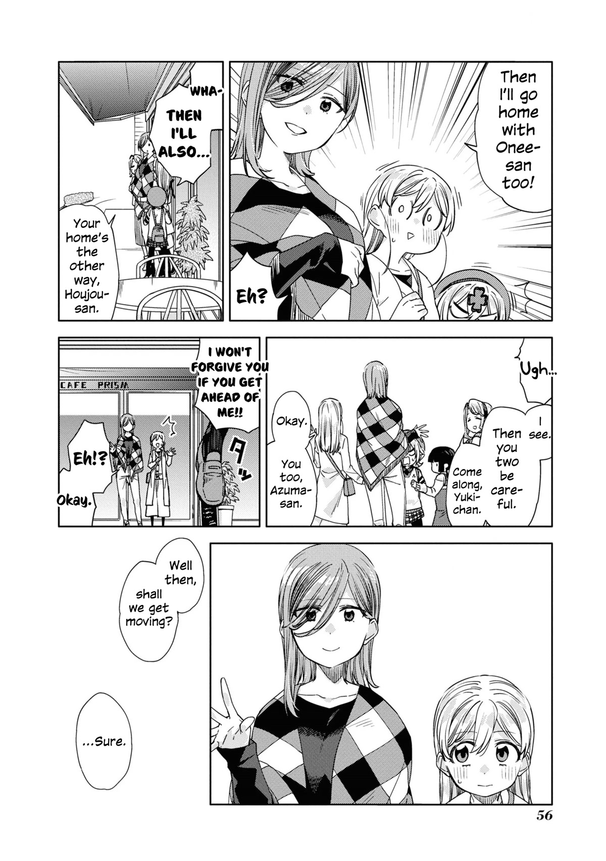 Be Careful, Onee-San. Chapter 19 #14